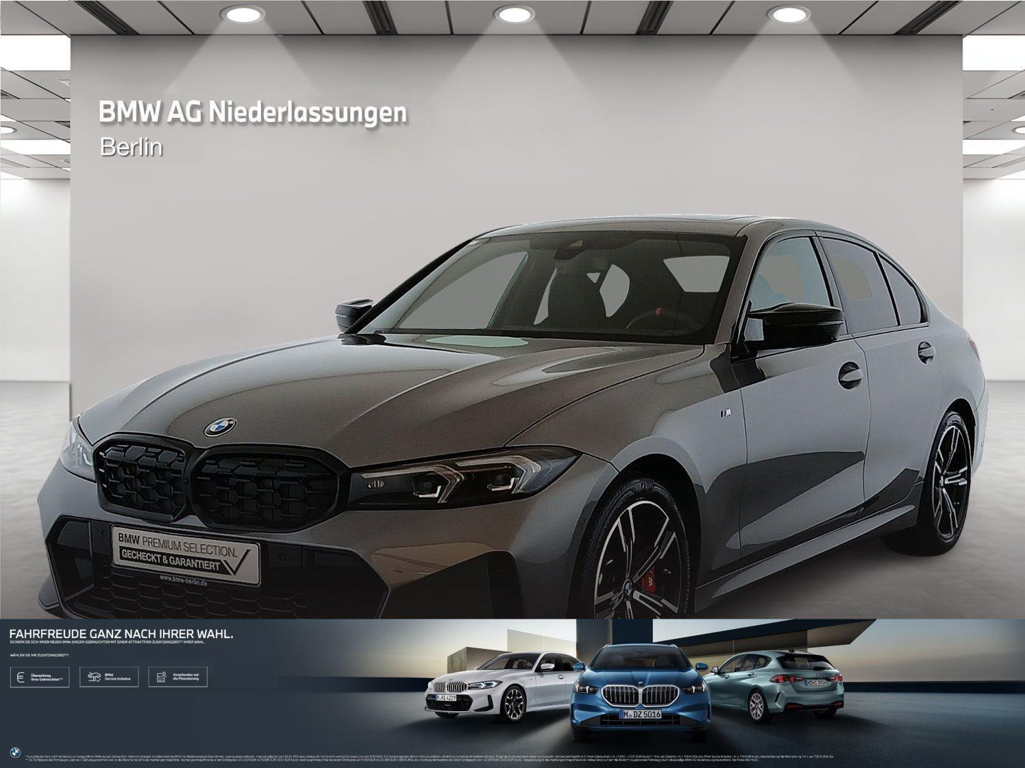 BMW BMW 2025