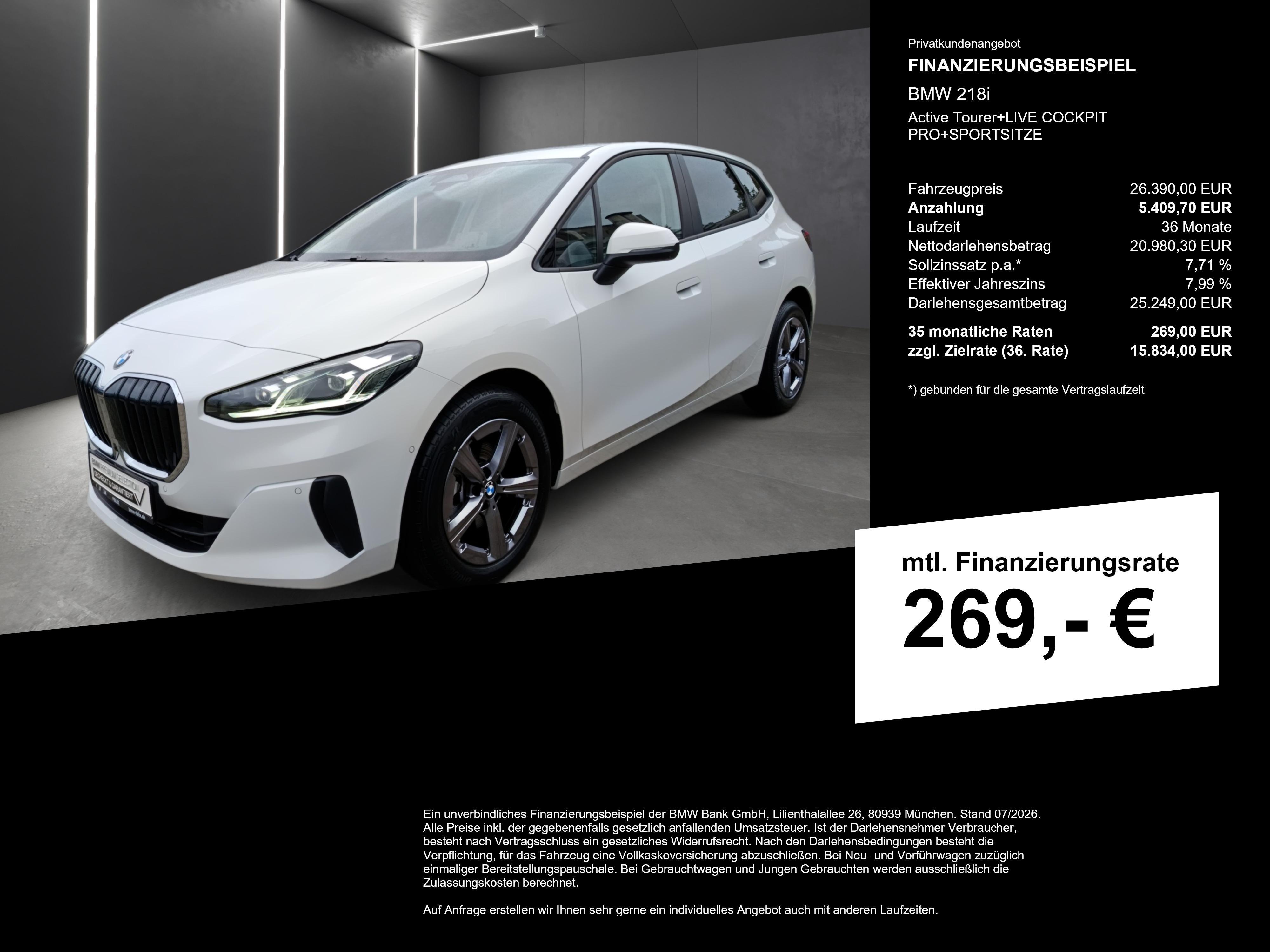 BMW 2er Active Tourer – Bild 2