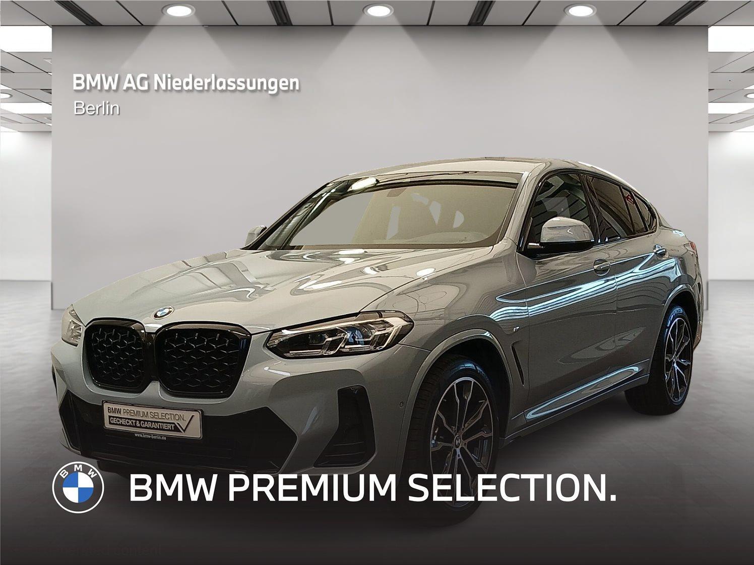 BMW BMW 2025