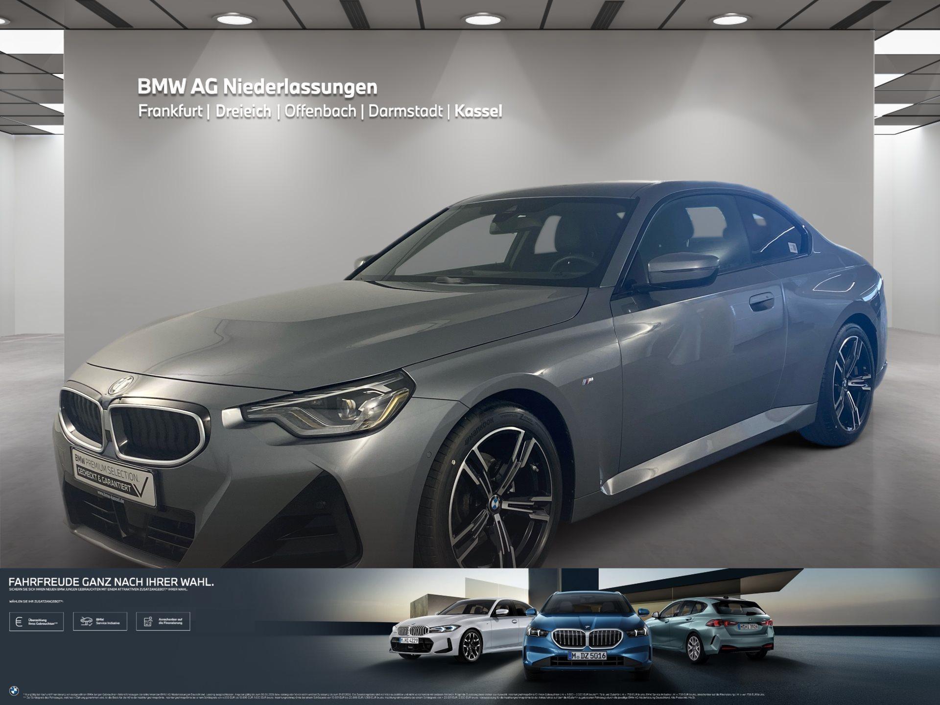 BMW 2er Coupé