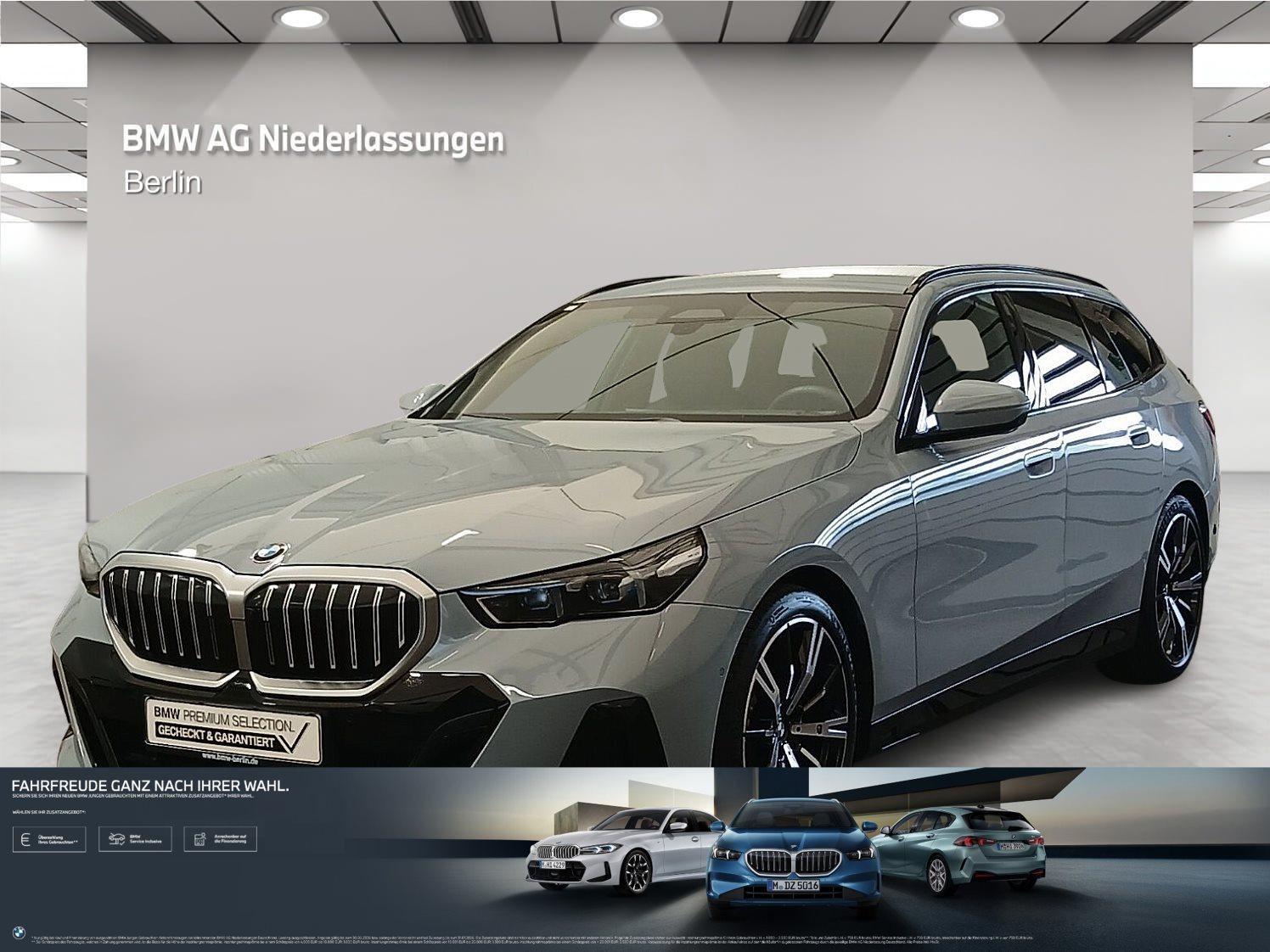 BMW 5er Touring