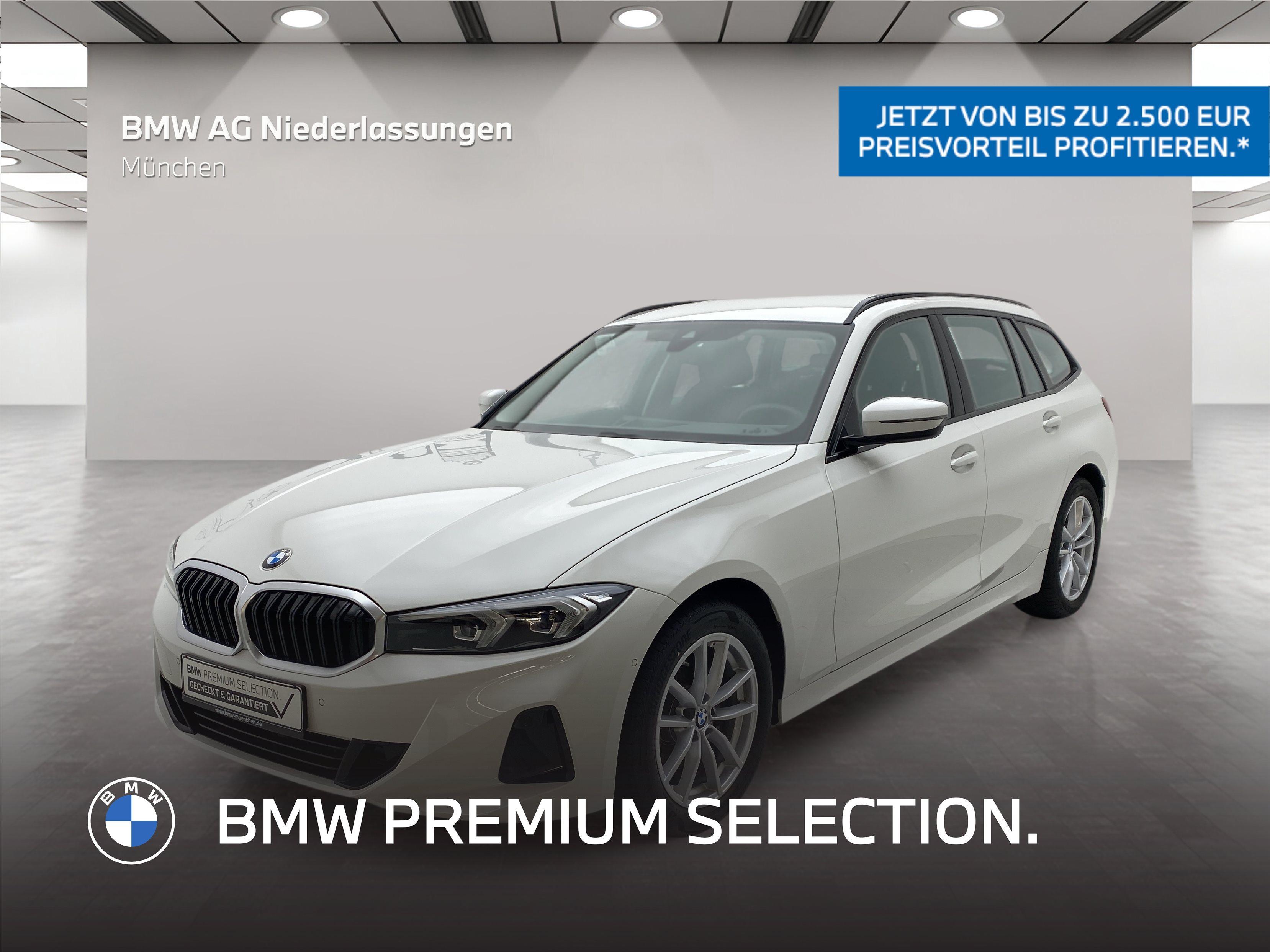 BMW 318D 2025