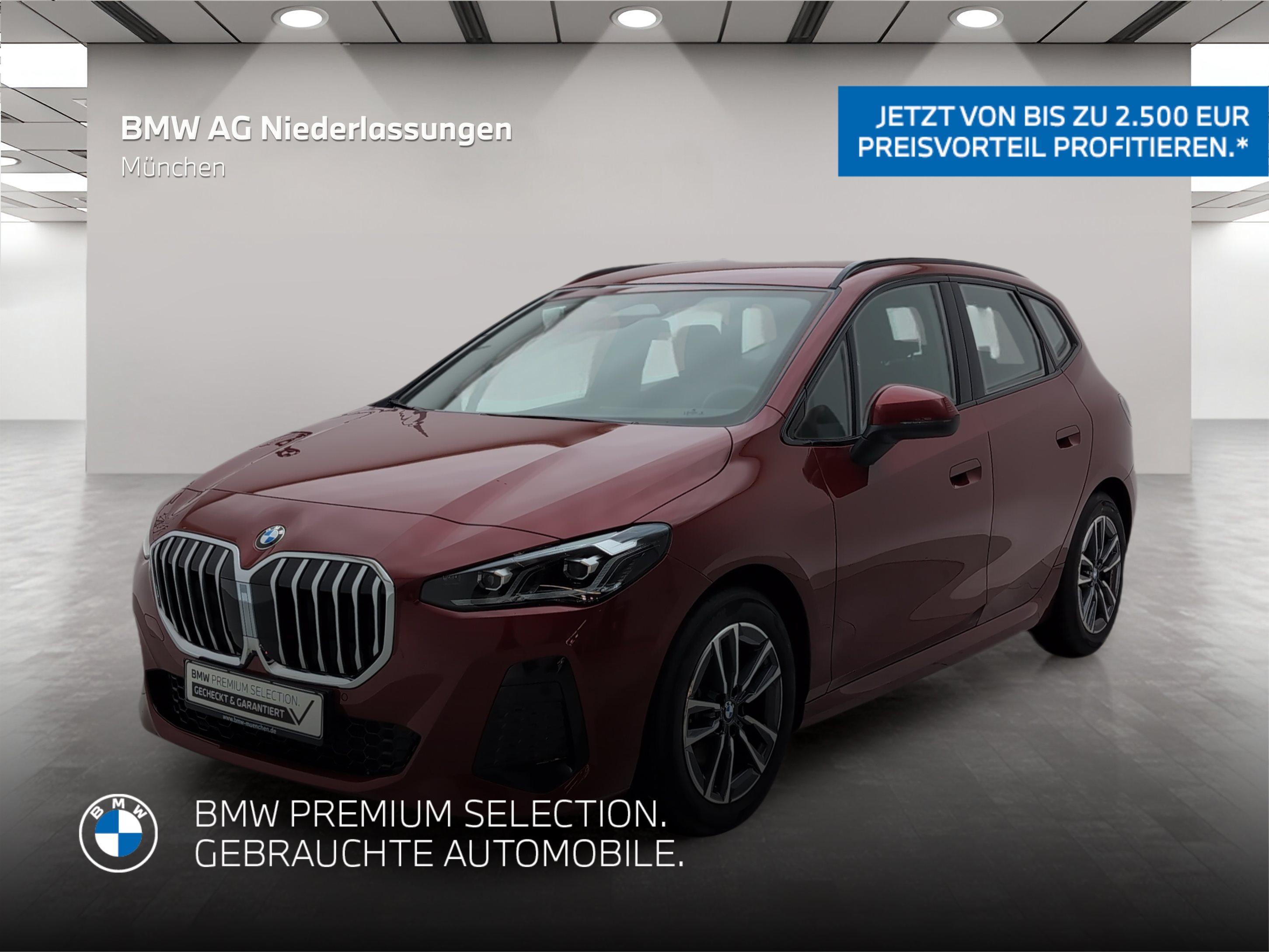 BMW 2er Active Tourer