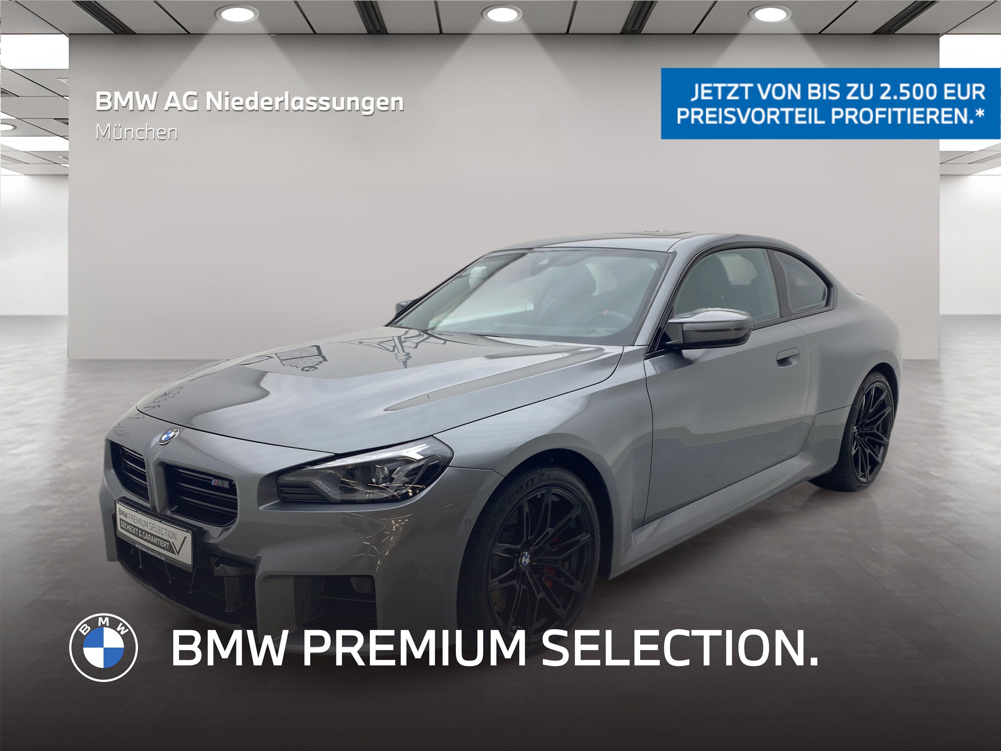BMW M2 2025