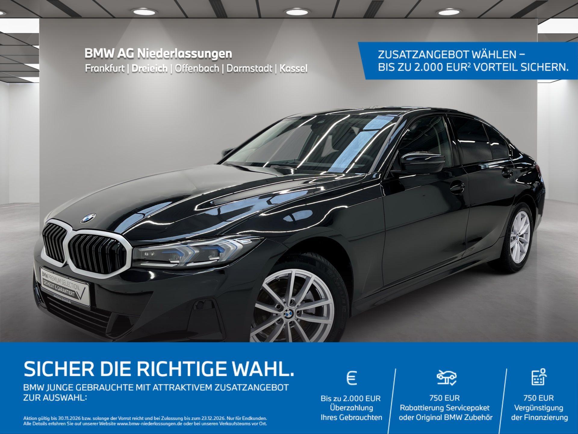 BMW 320I 2025