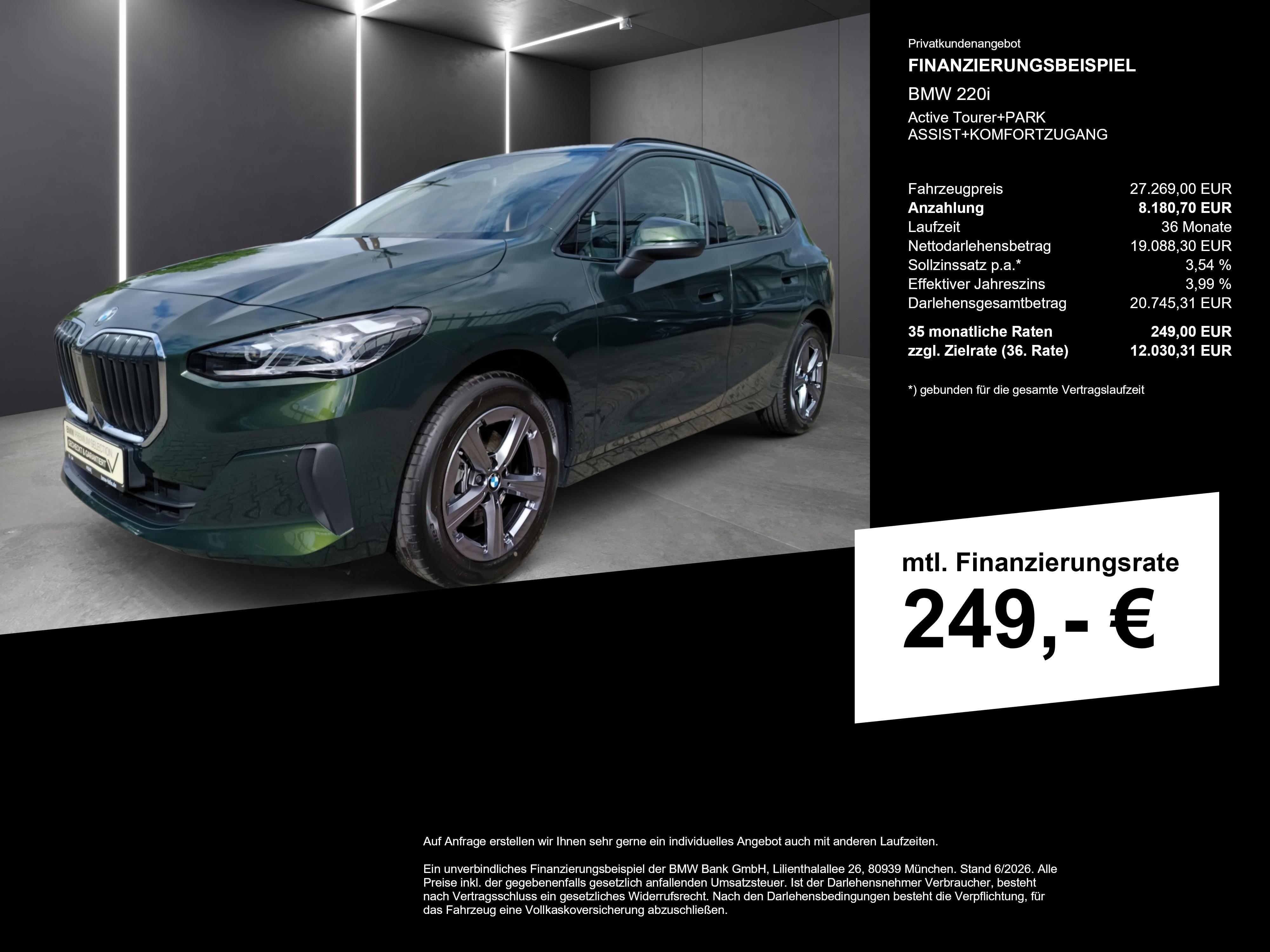 BMW 2er Active Tourer – Bild 2