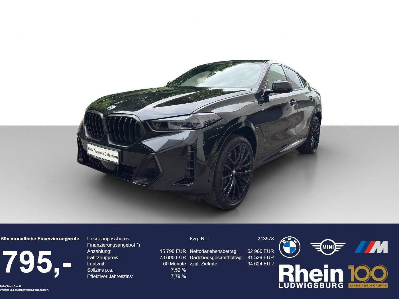 BMW X6 2025