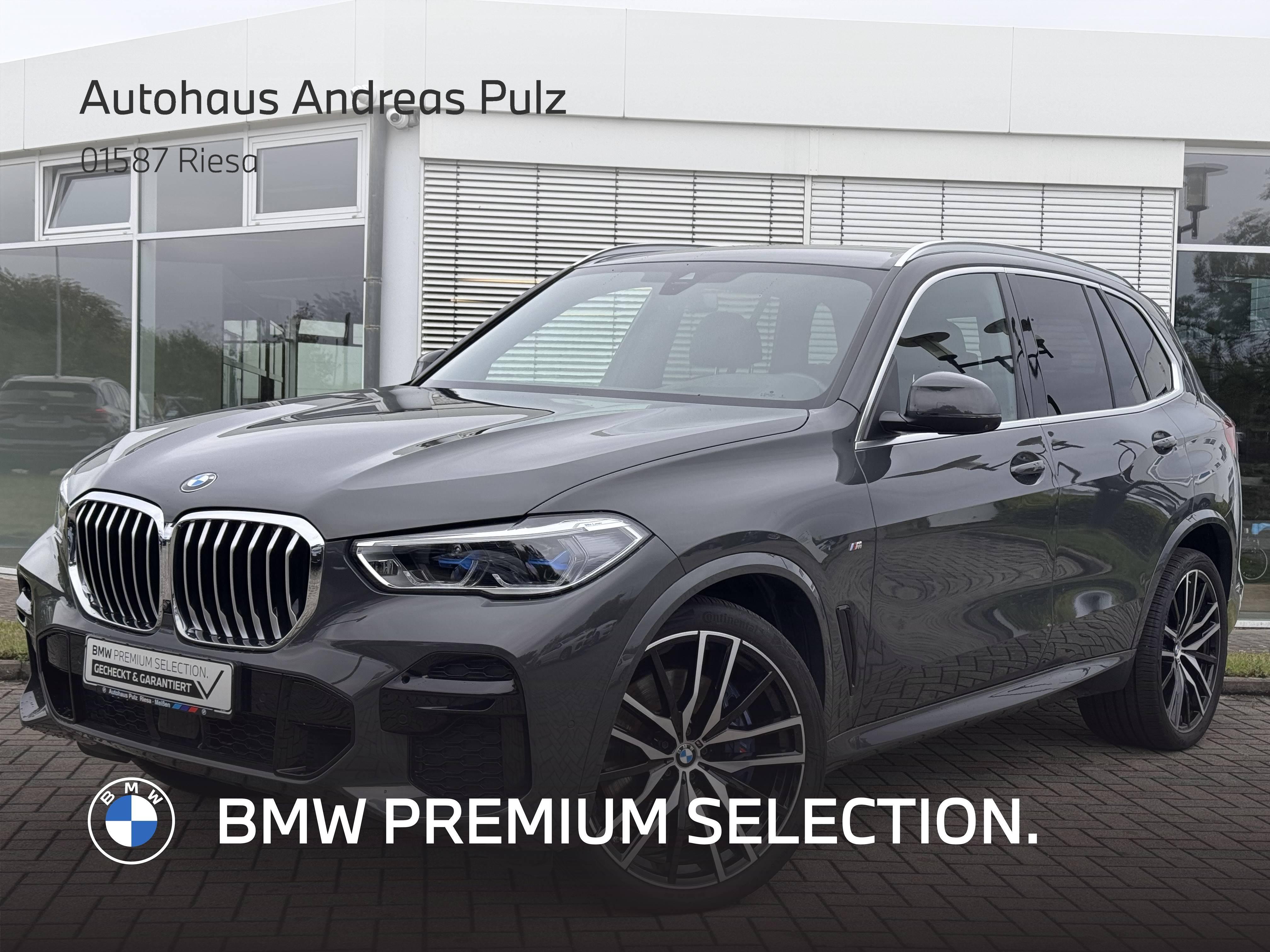 BMW X5 2022