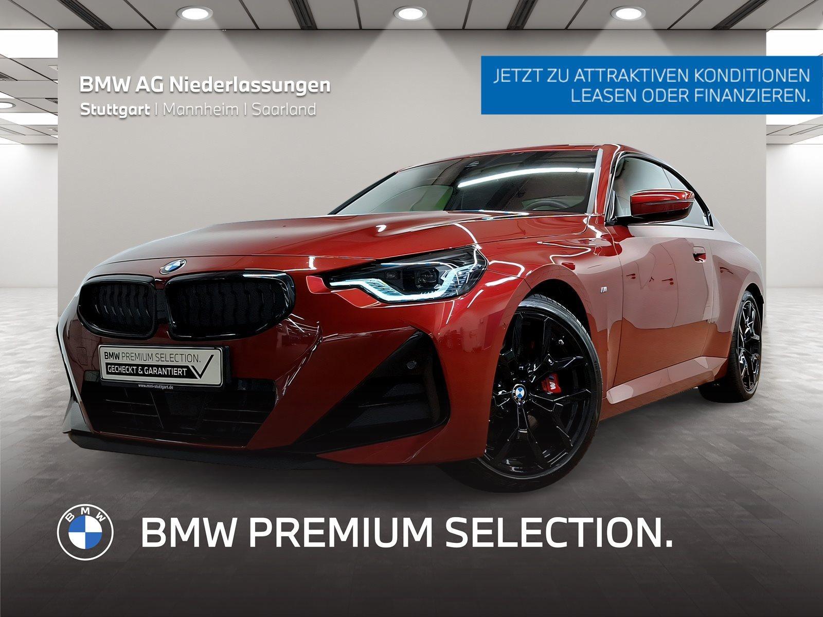 BMW 220D 2025