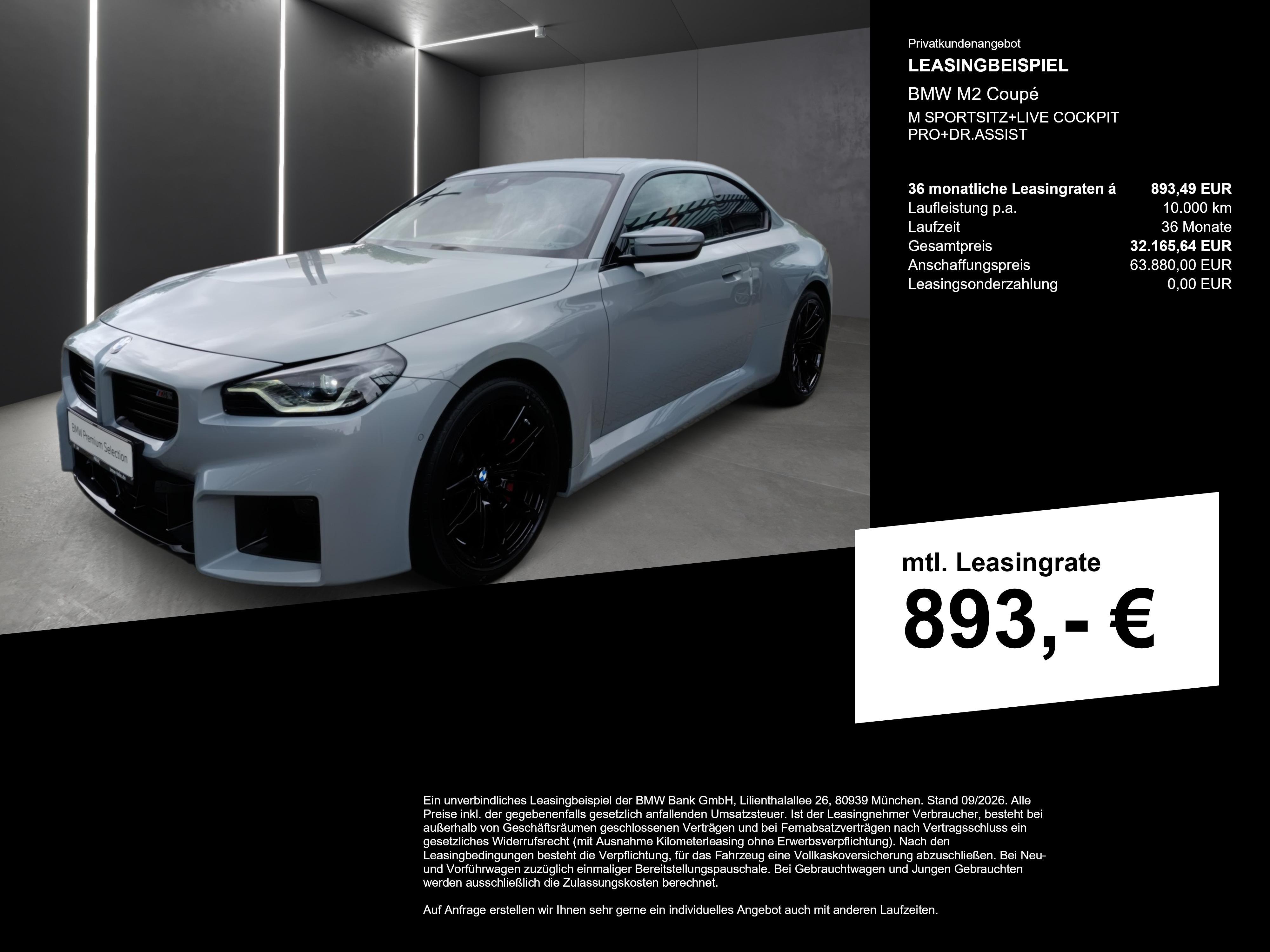 BMW M2 Coupé – Bild 3