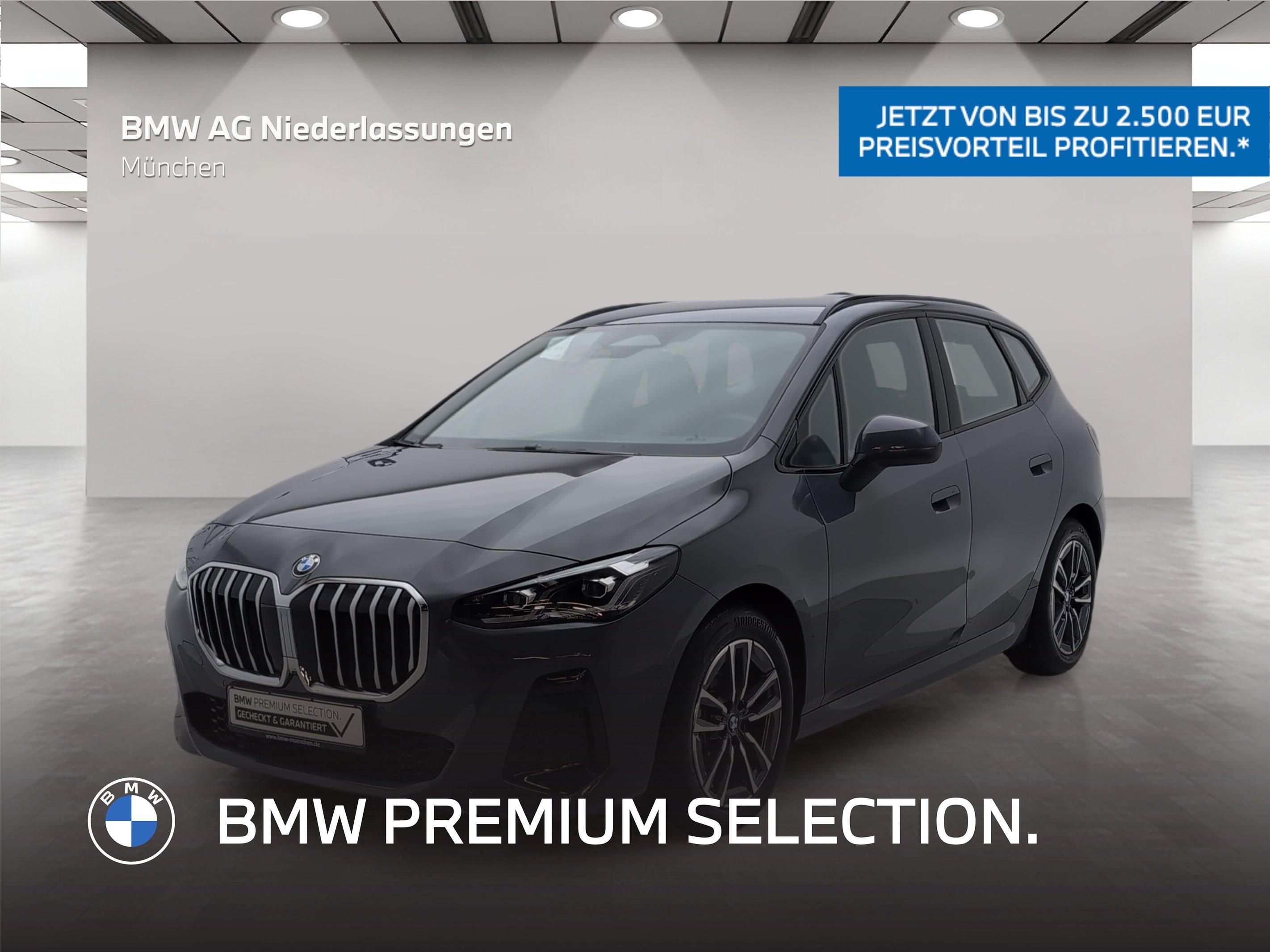 BMW 220D — BMW 220D ACTIVE TOURER