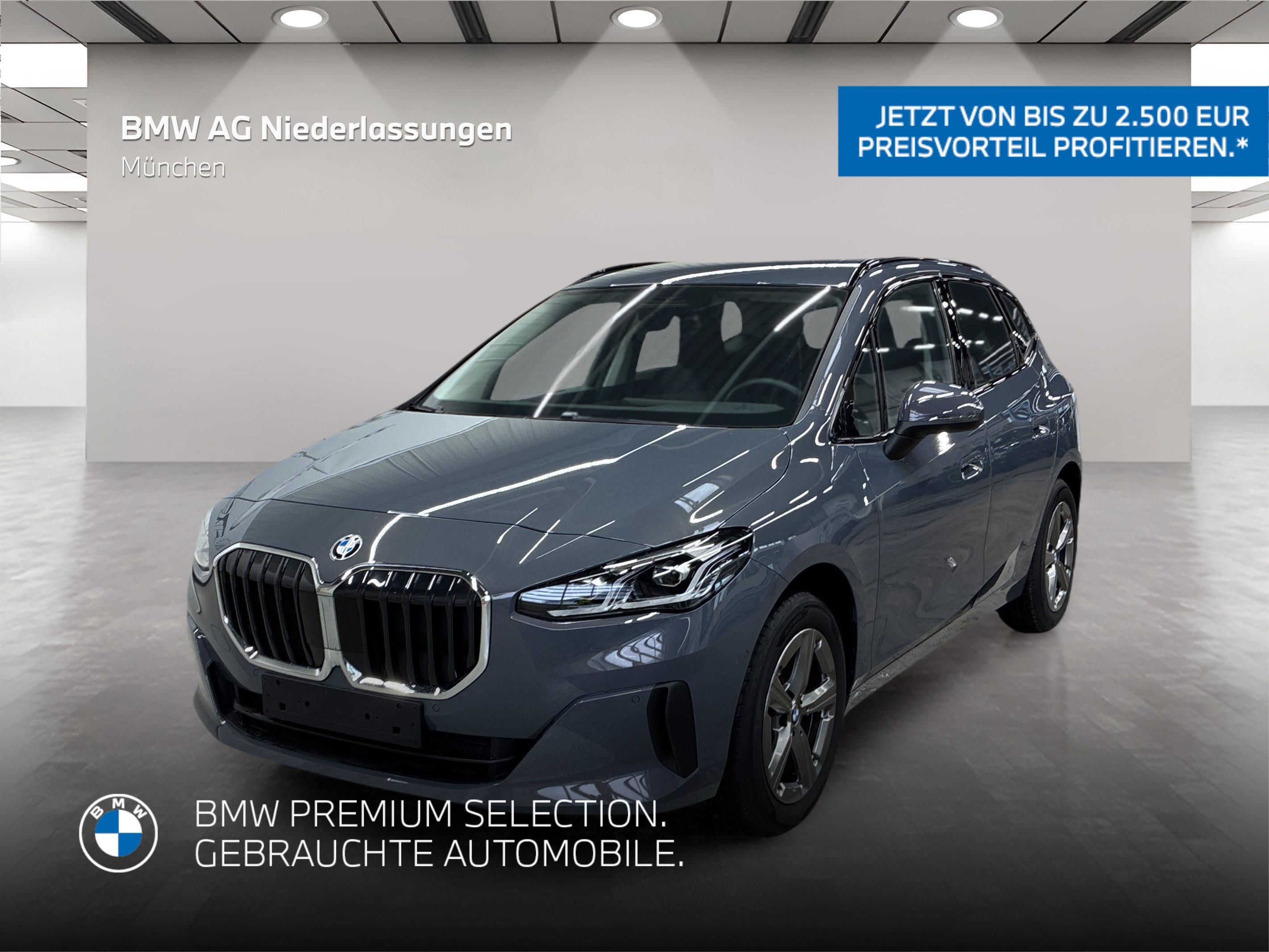 BMW 2er Active Tourer