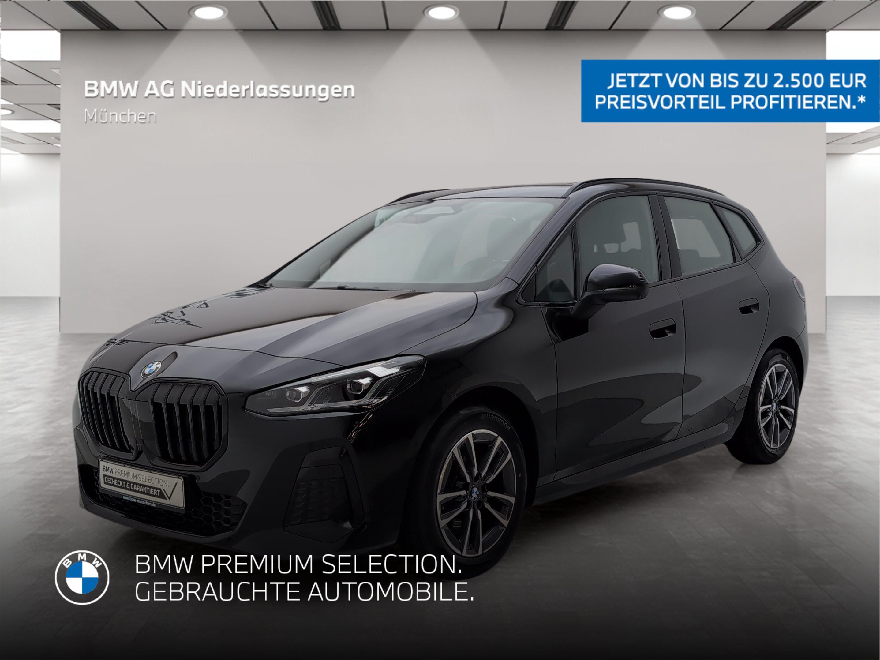 BMW 2er Active Tourer