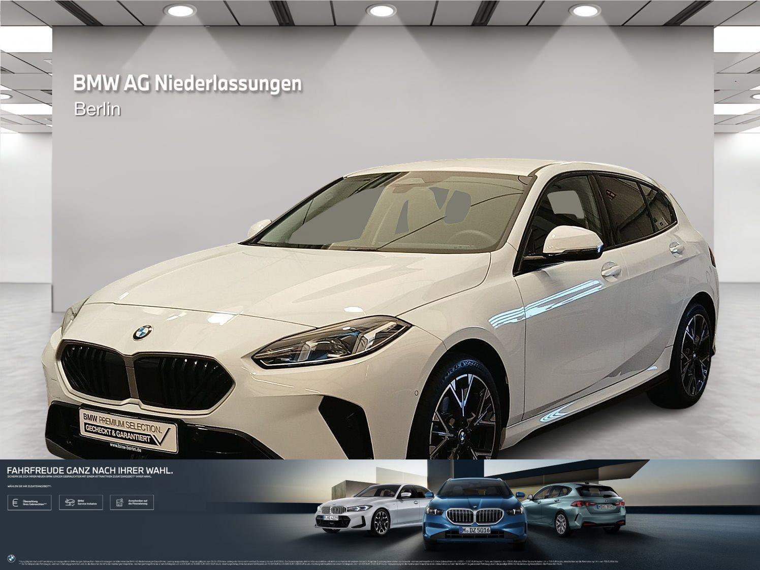 BMW 1er