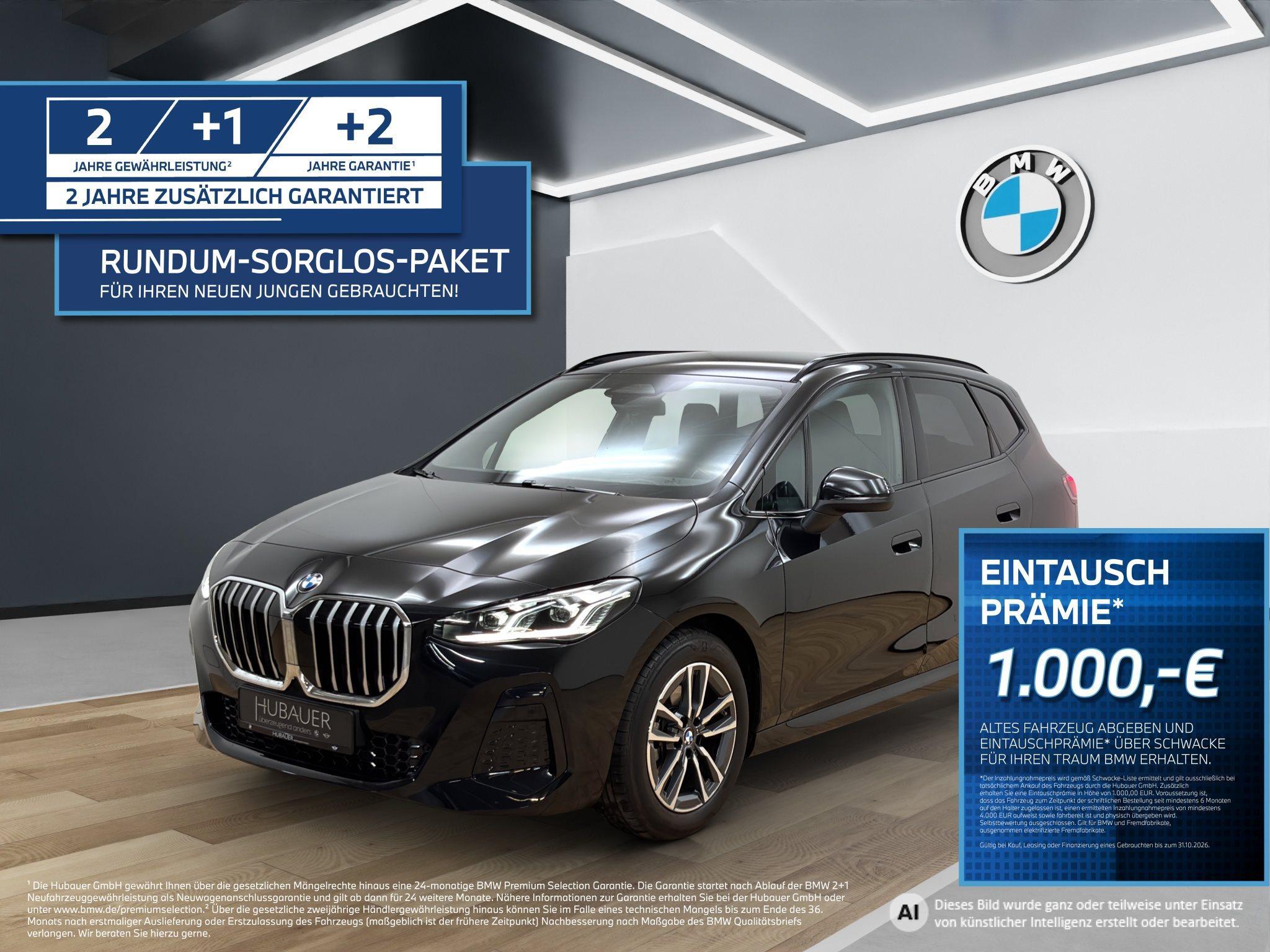 BMW 2er Active Tourer