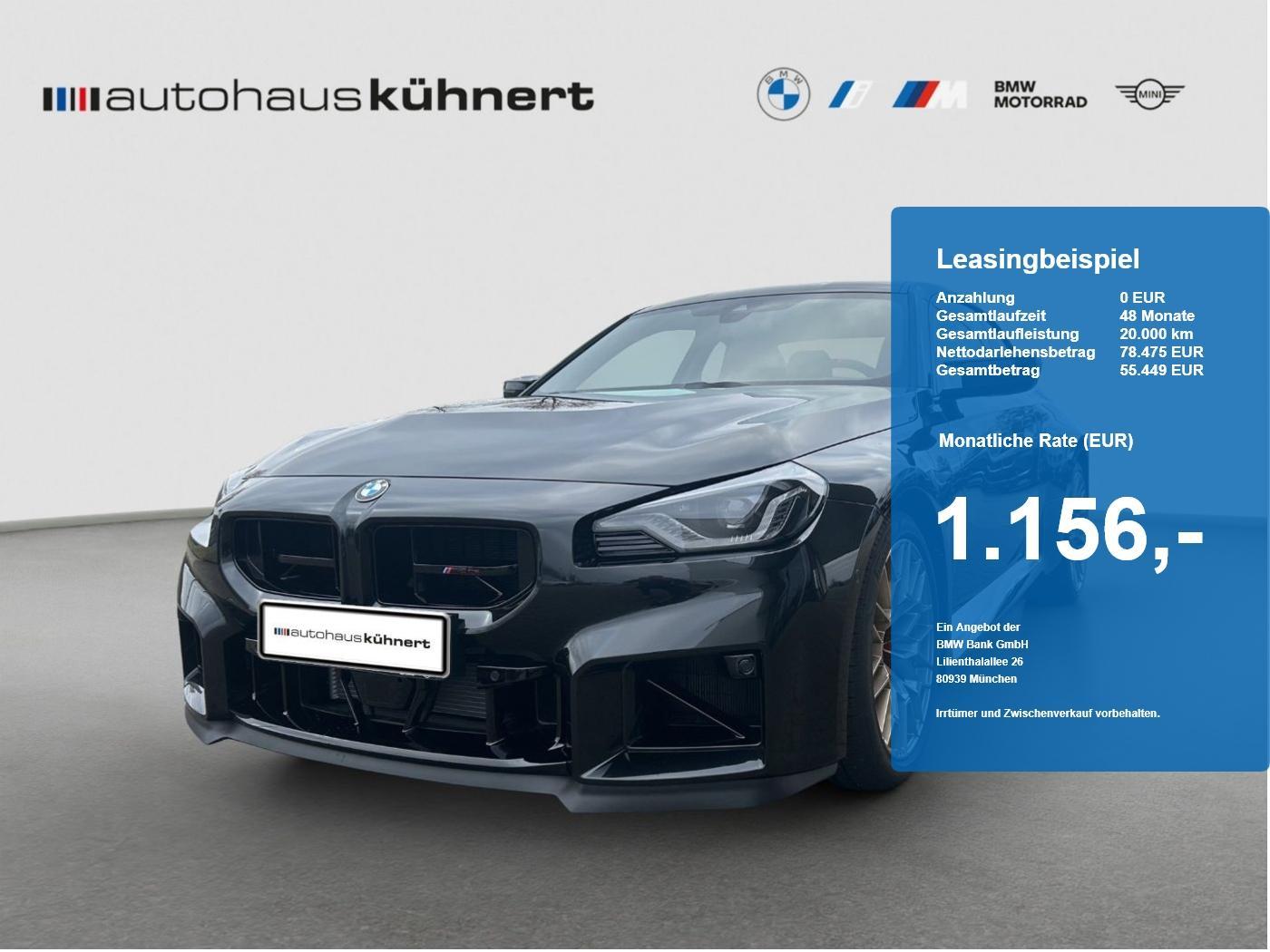 BMW M2 Coupé