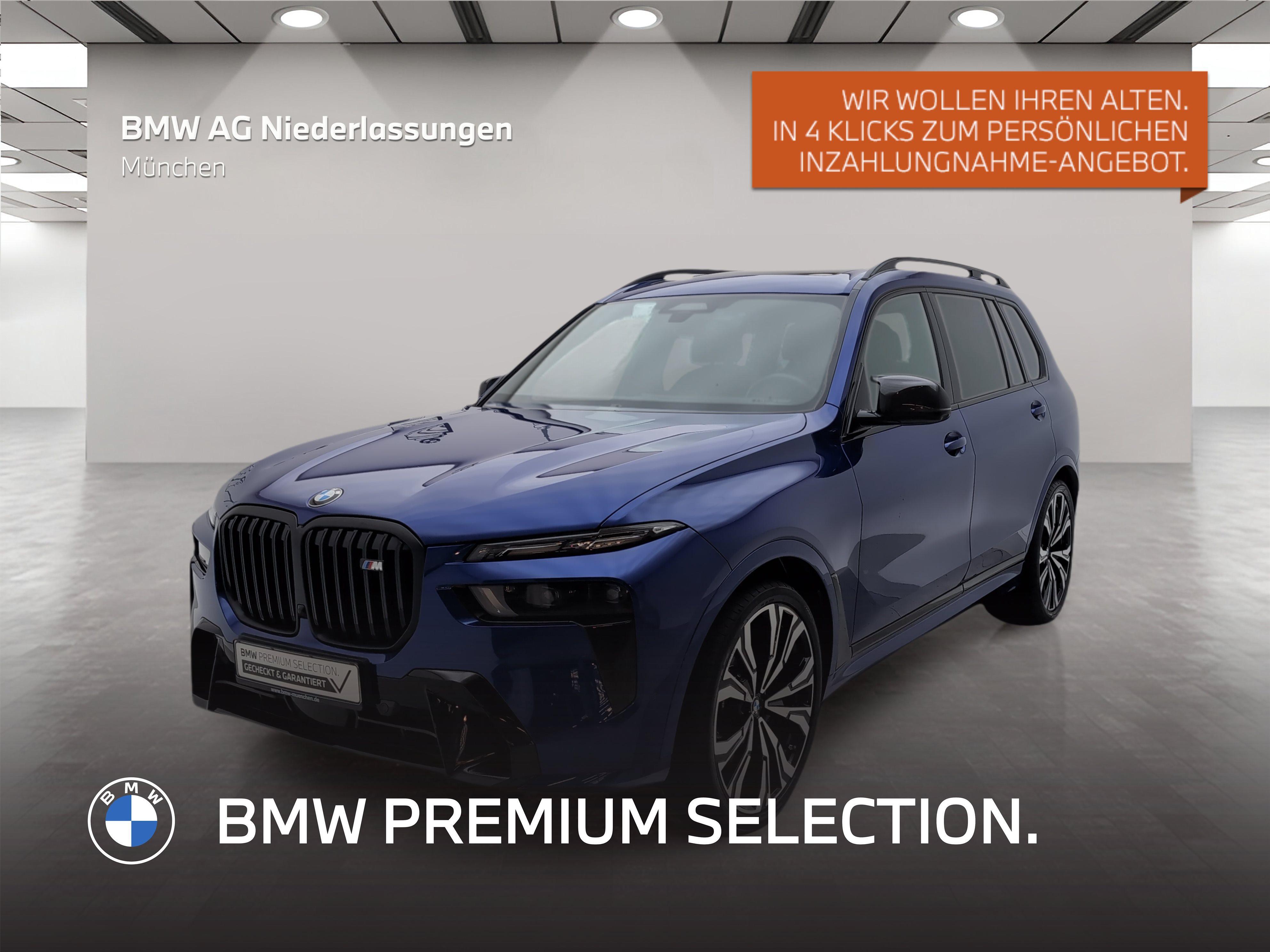 BMW X7 2024