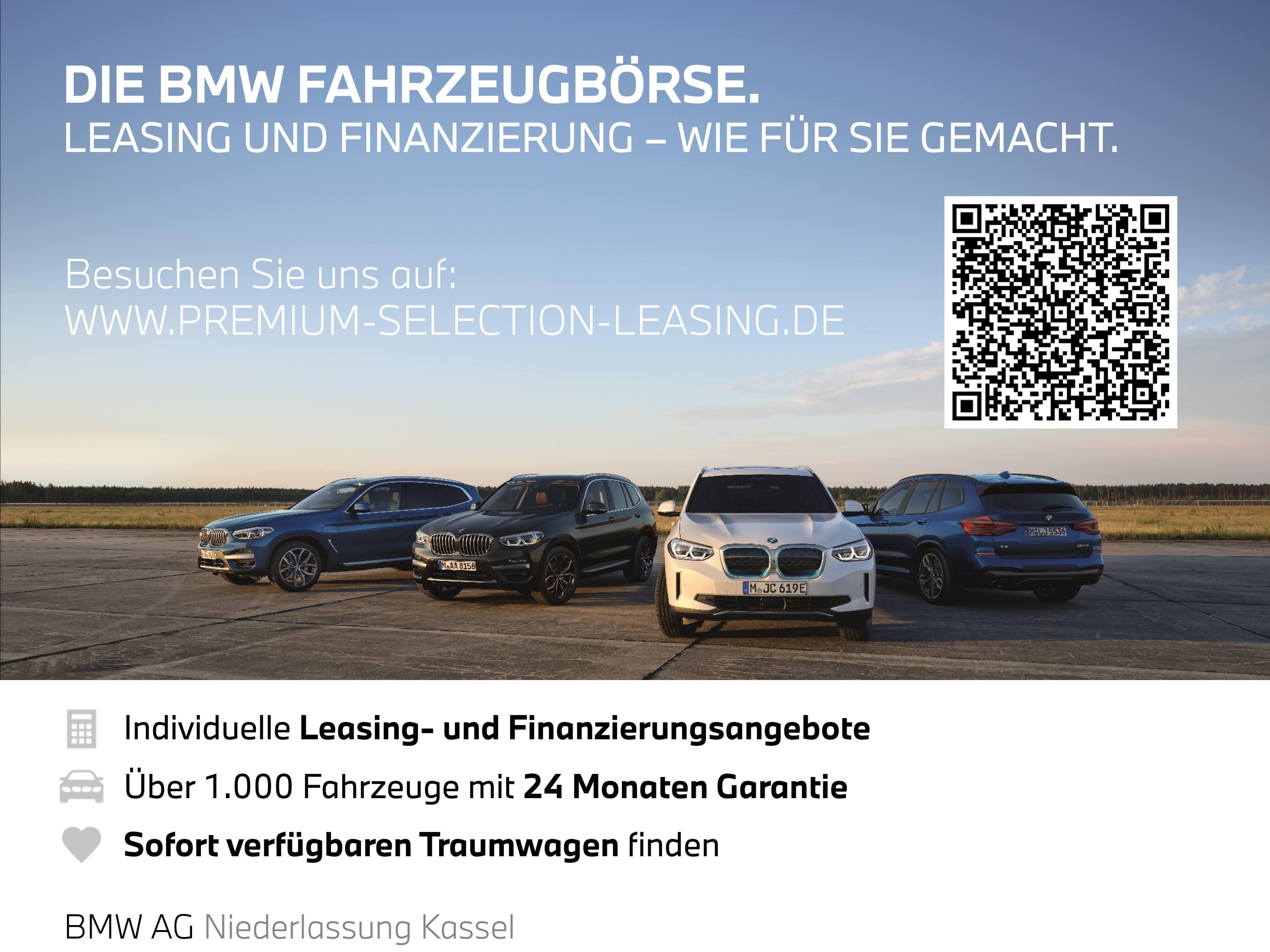 BMW 2er Coupé – Bild 11
