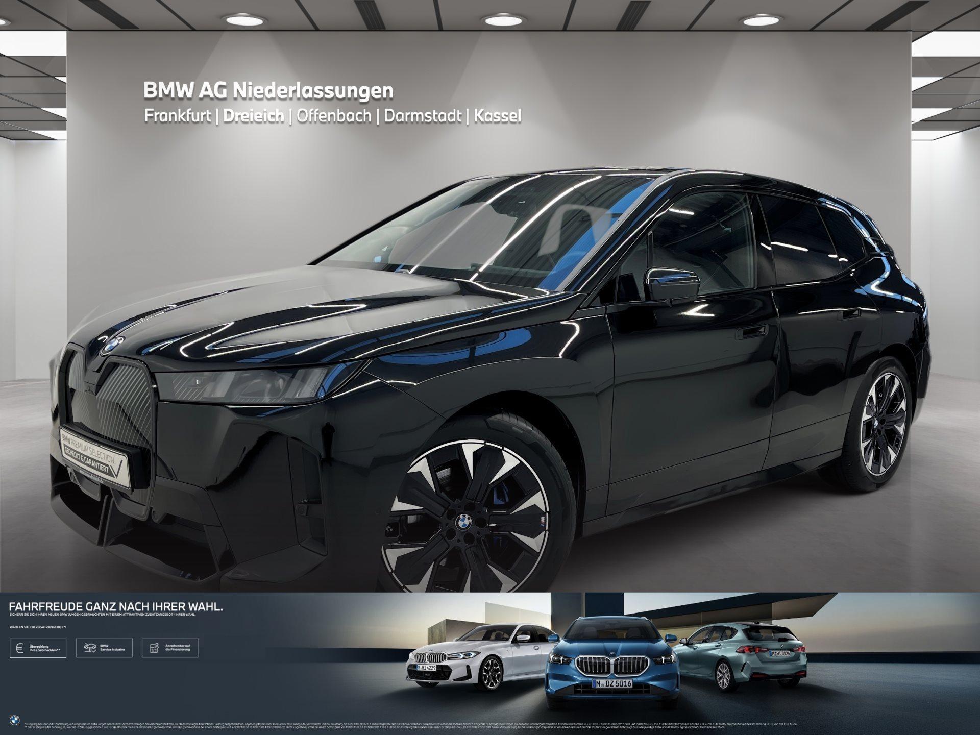 BMW iX