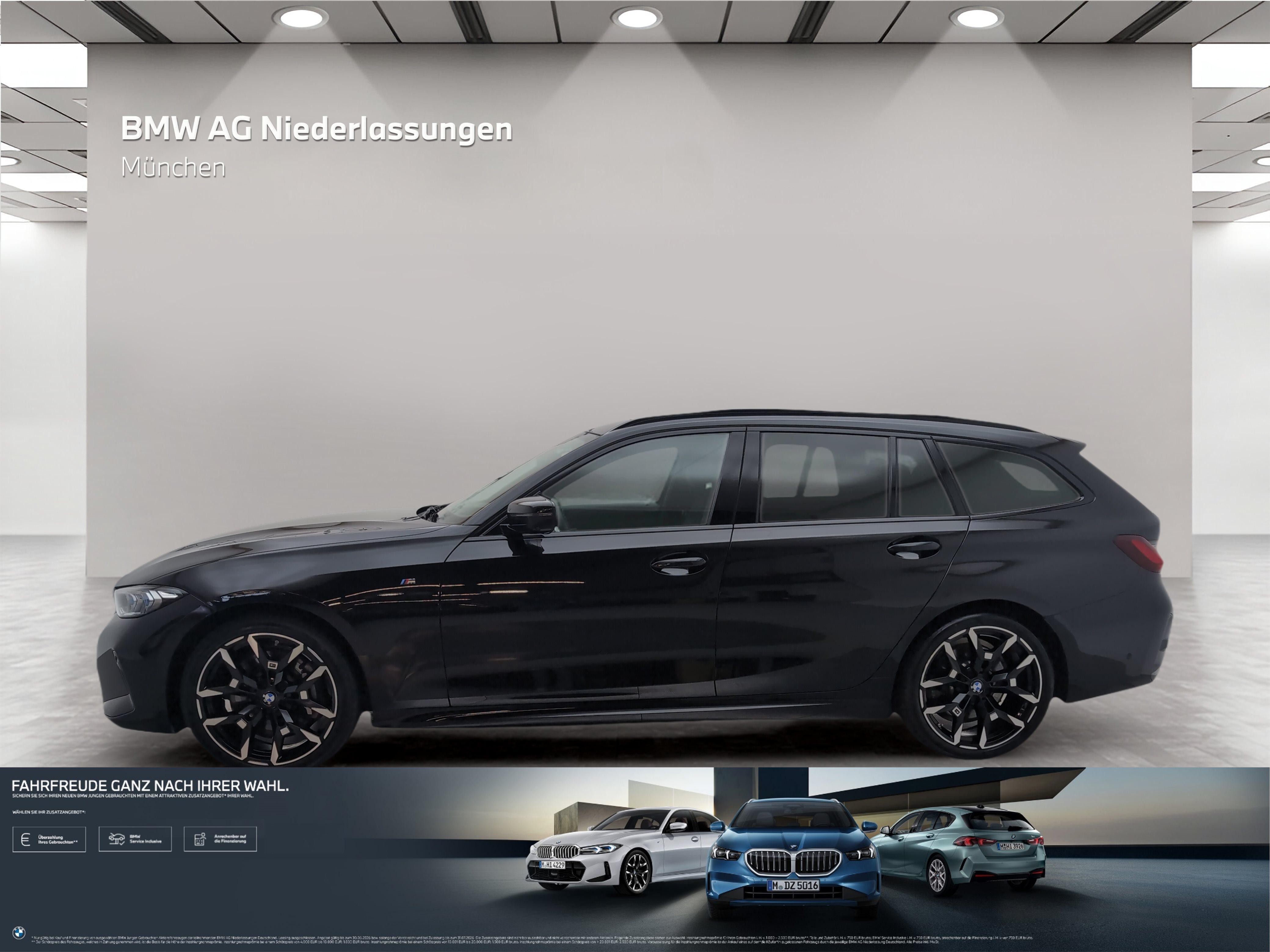 BMW 3er Touring – Bild 2
