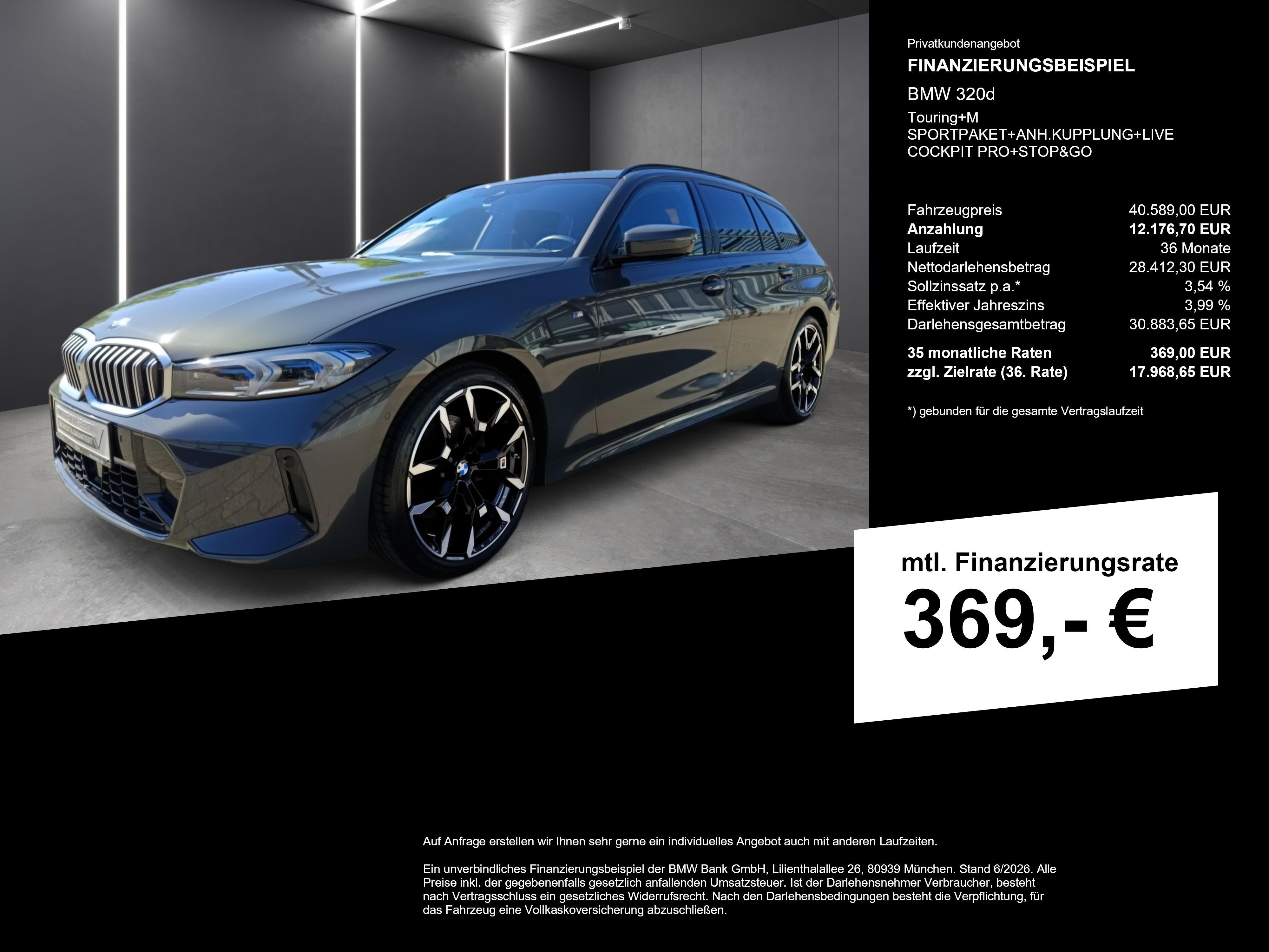 BMW 3er Touring – Bild 2