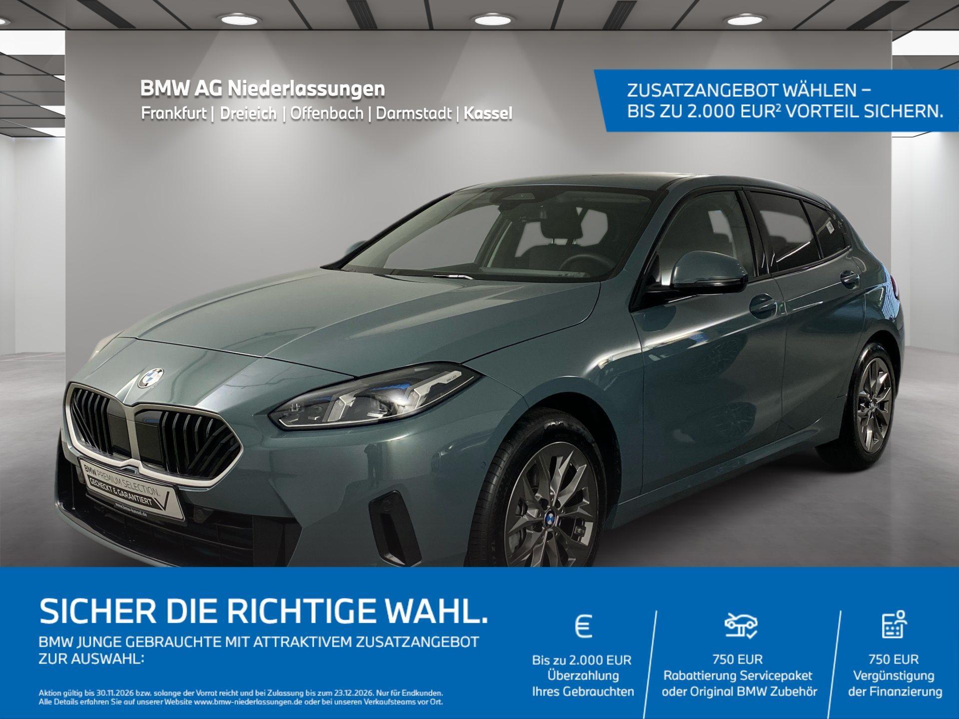 BMW 120 2025