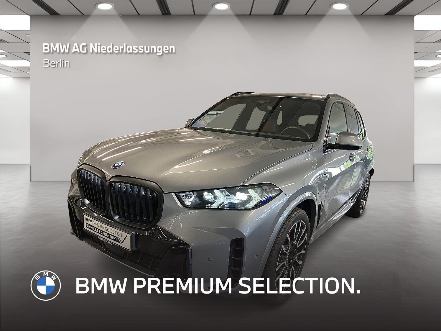 BMW BMW 2025