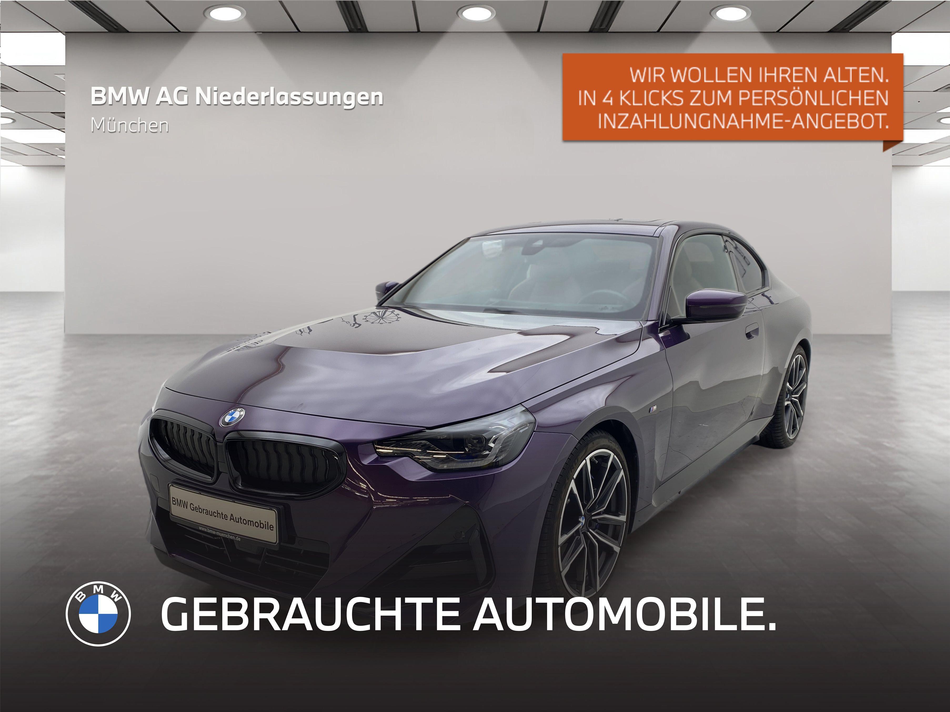 BMW 220I 2023