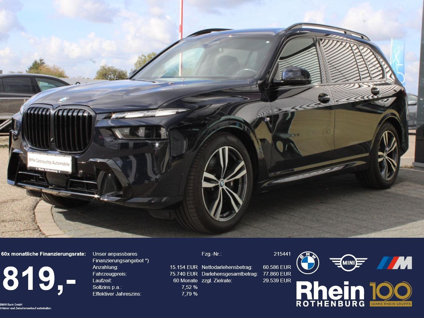 BMW X7 2023