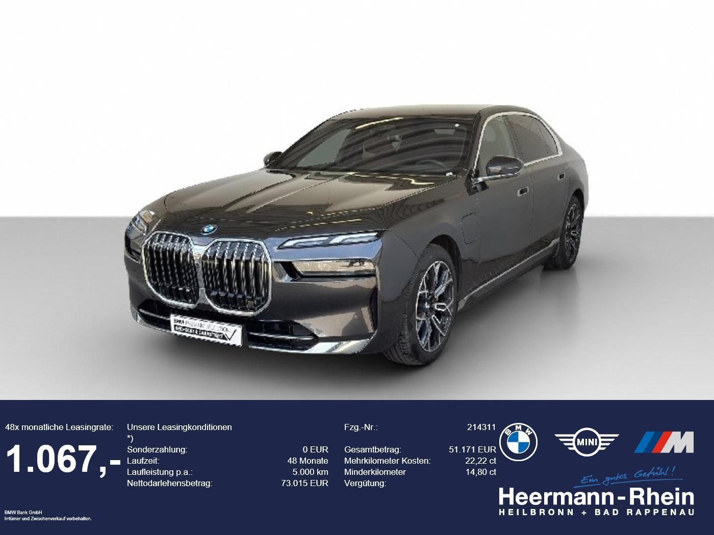 BMW 750e — BMW 750e xDrive Limousine