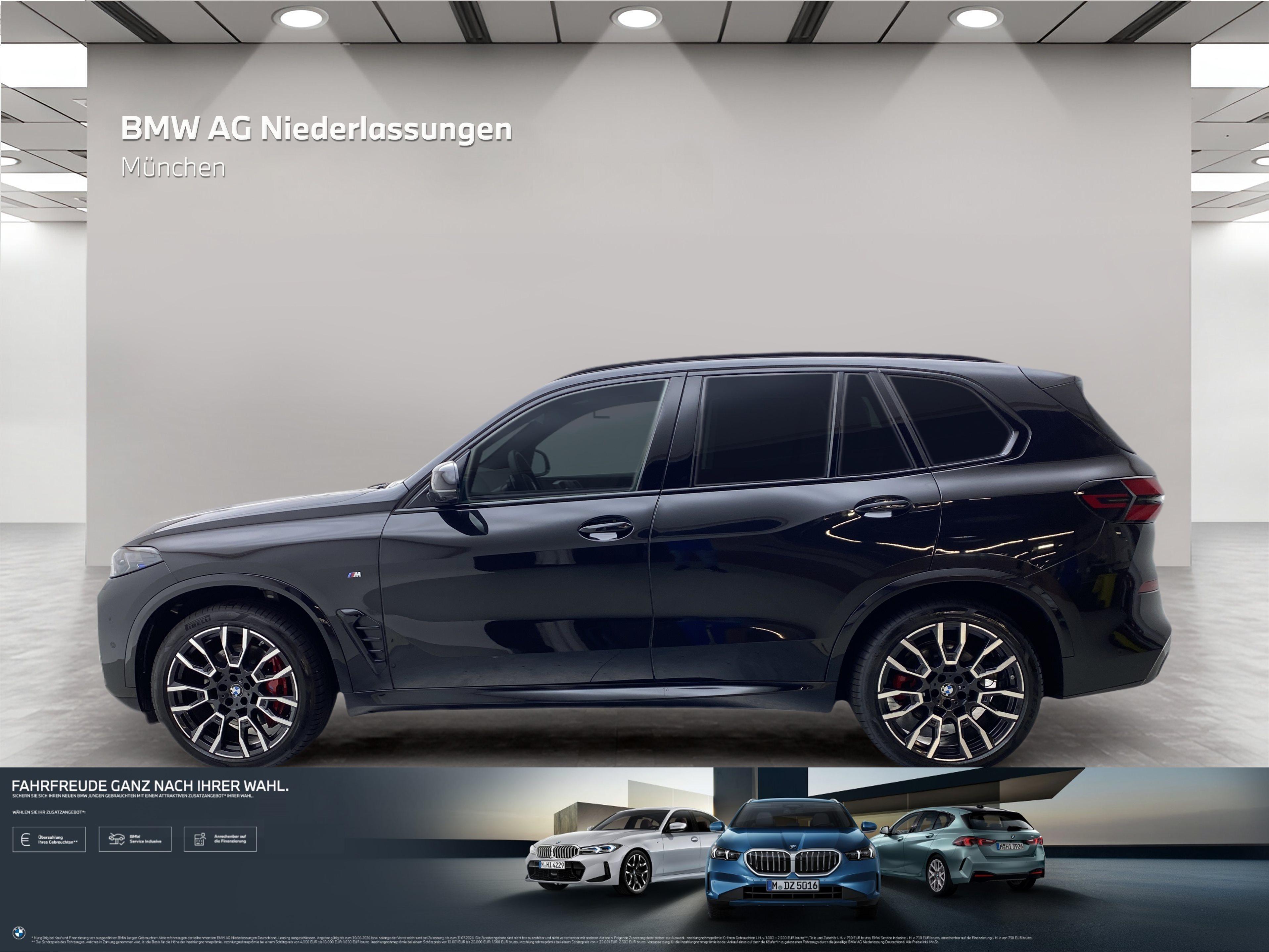 BMW X5 – Bild 2