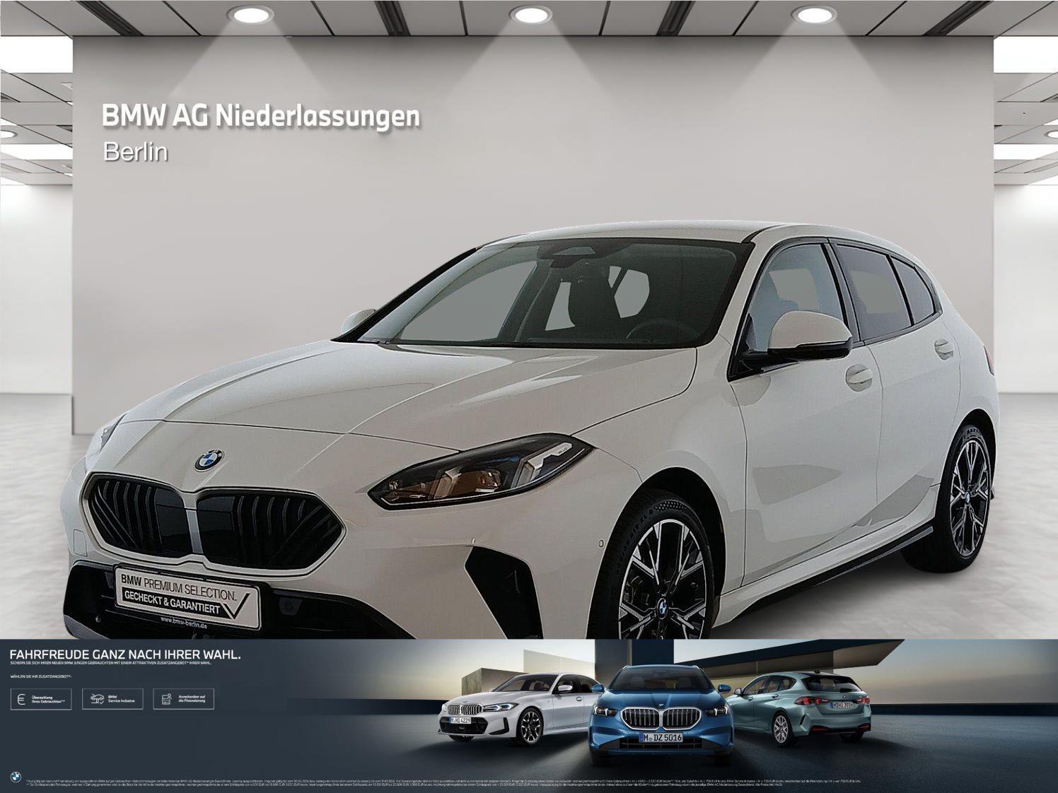 BMW 1er