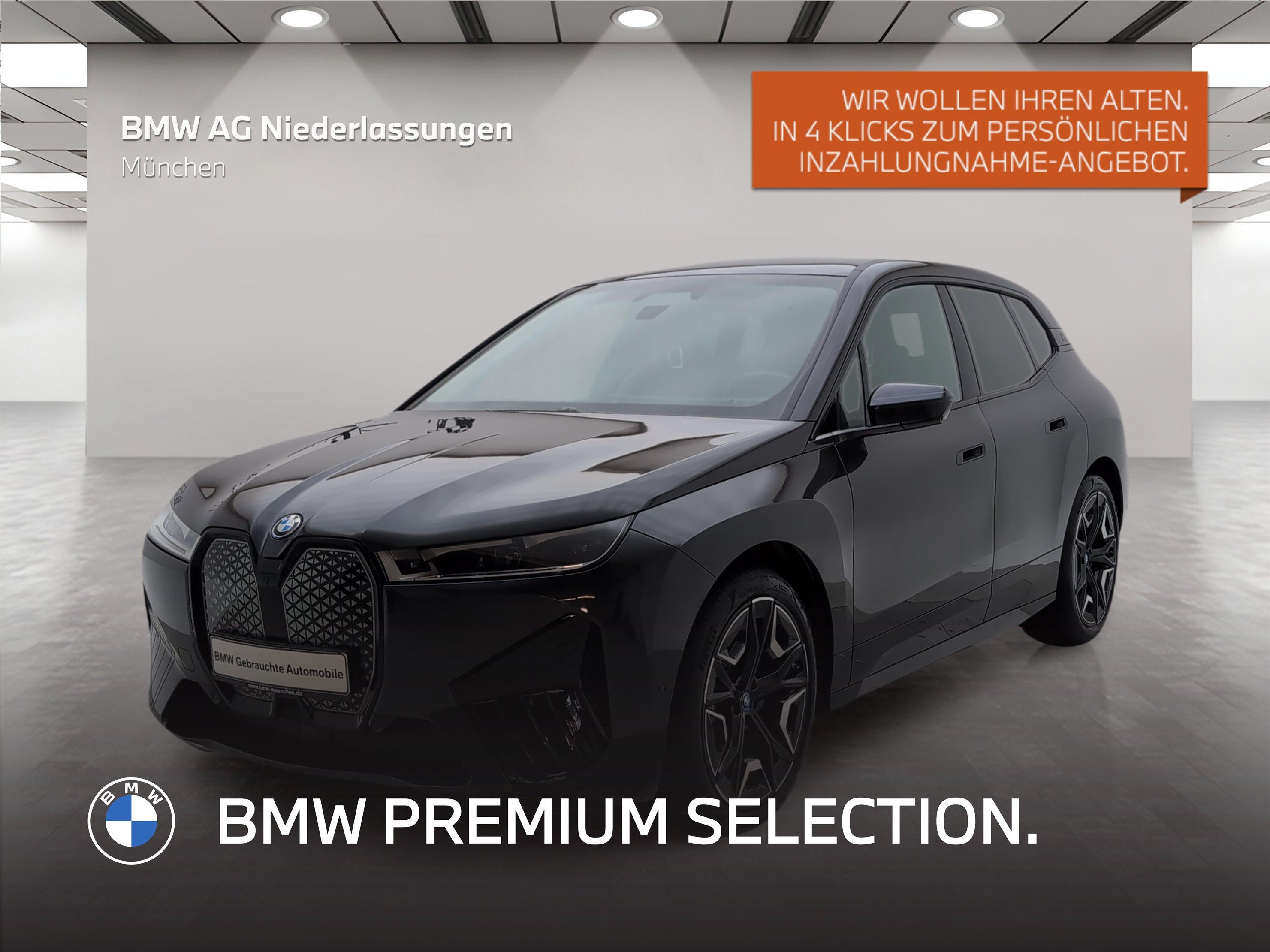 BMW iX