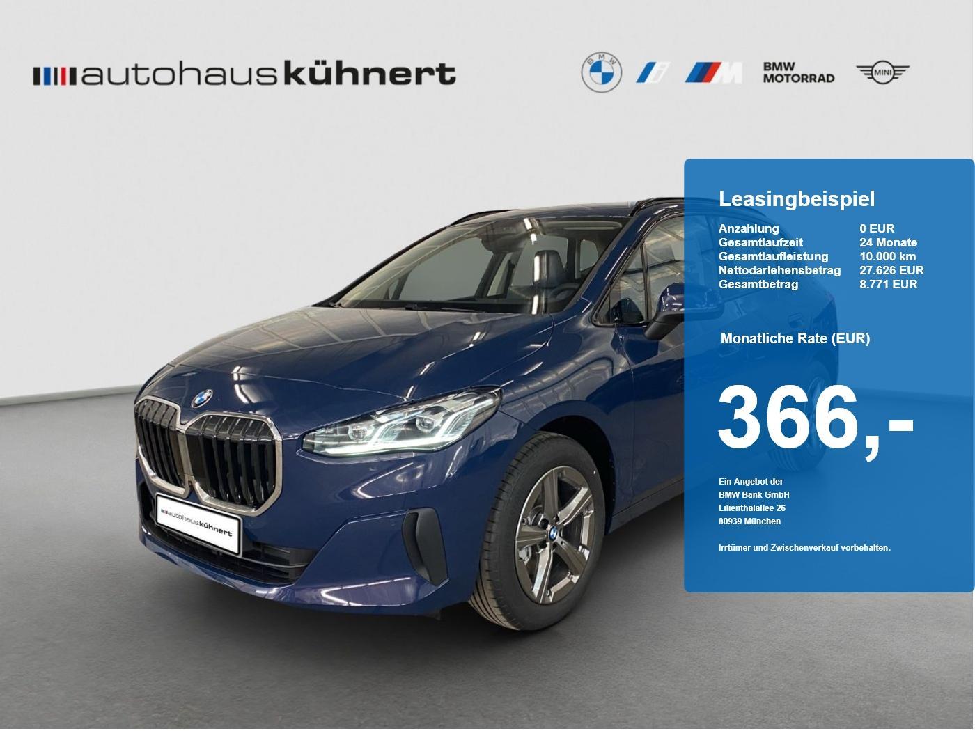 BMW 2er Active Tourer