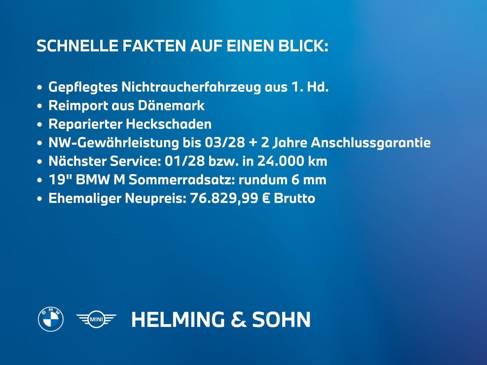 BMW 3er Touring – Bild 3