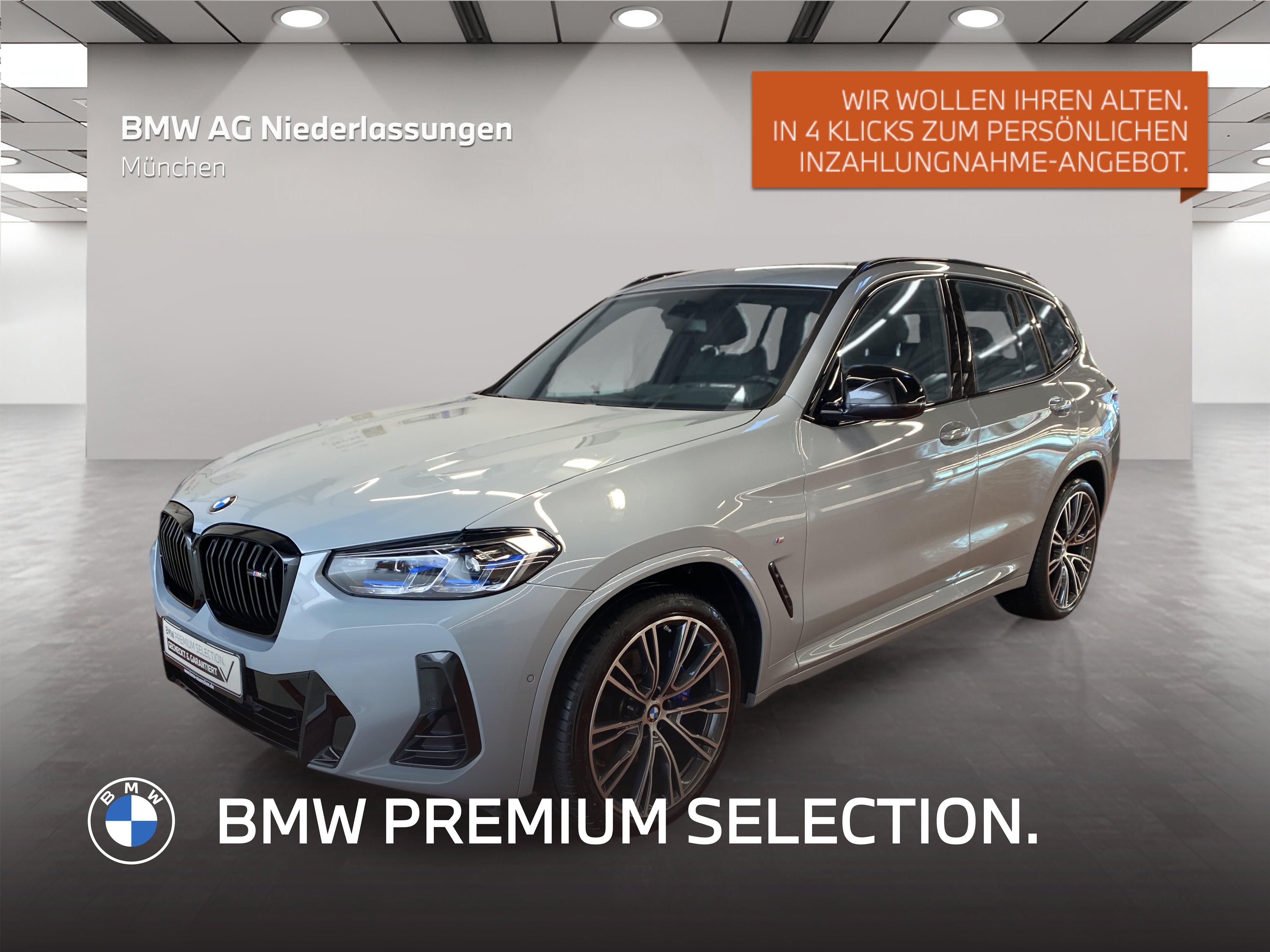 BMW X3 2023