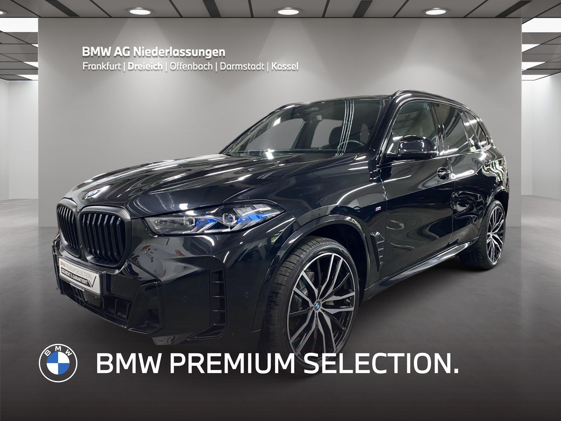 BMW X5 2023