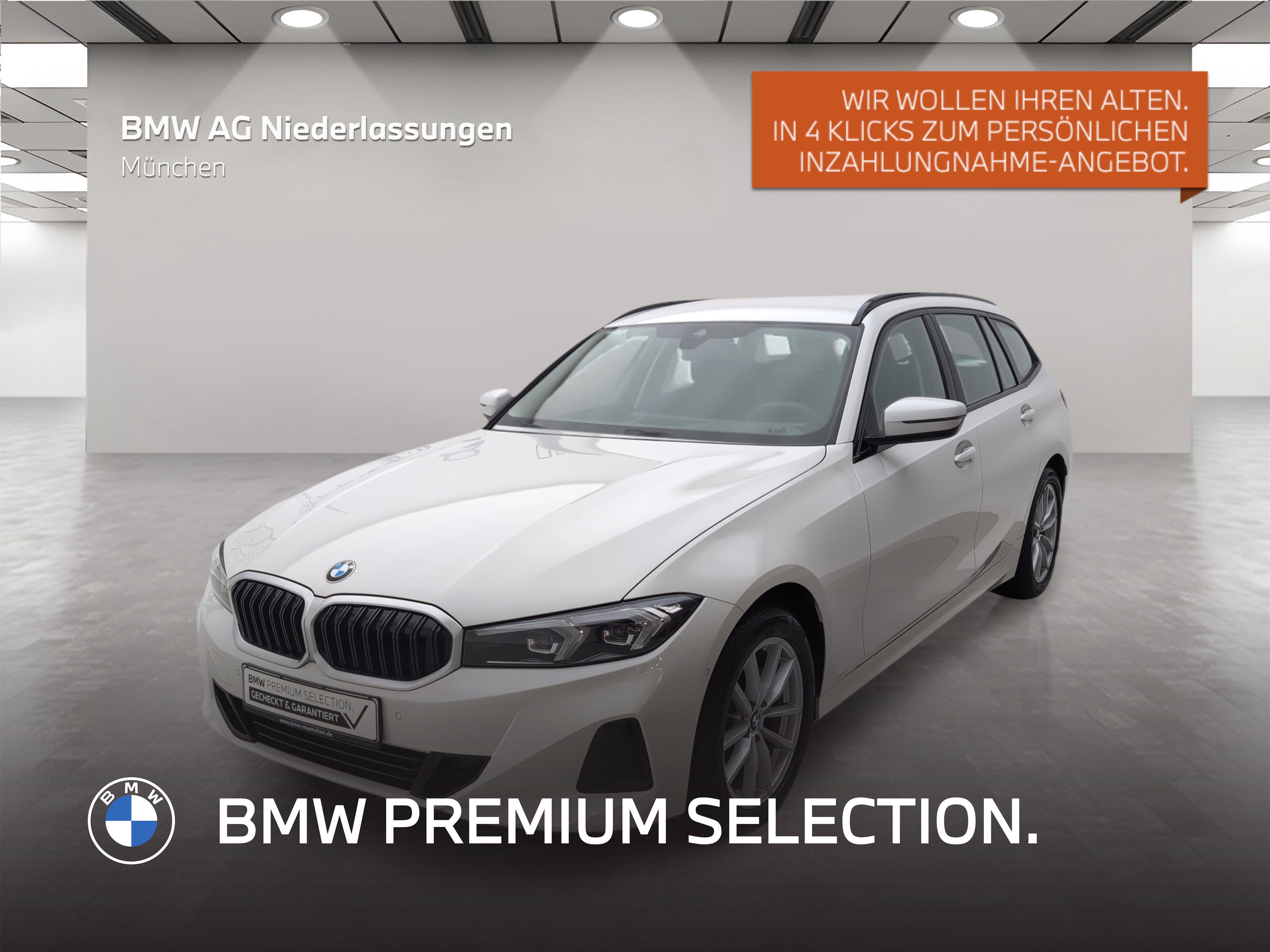 BMW 318I 2025