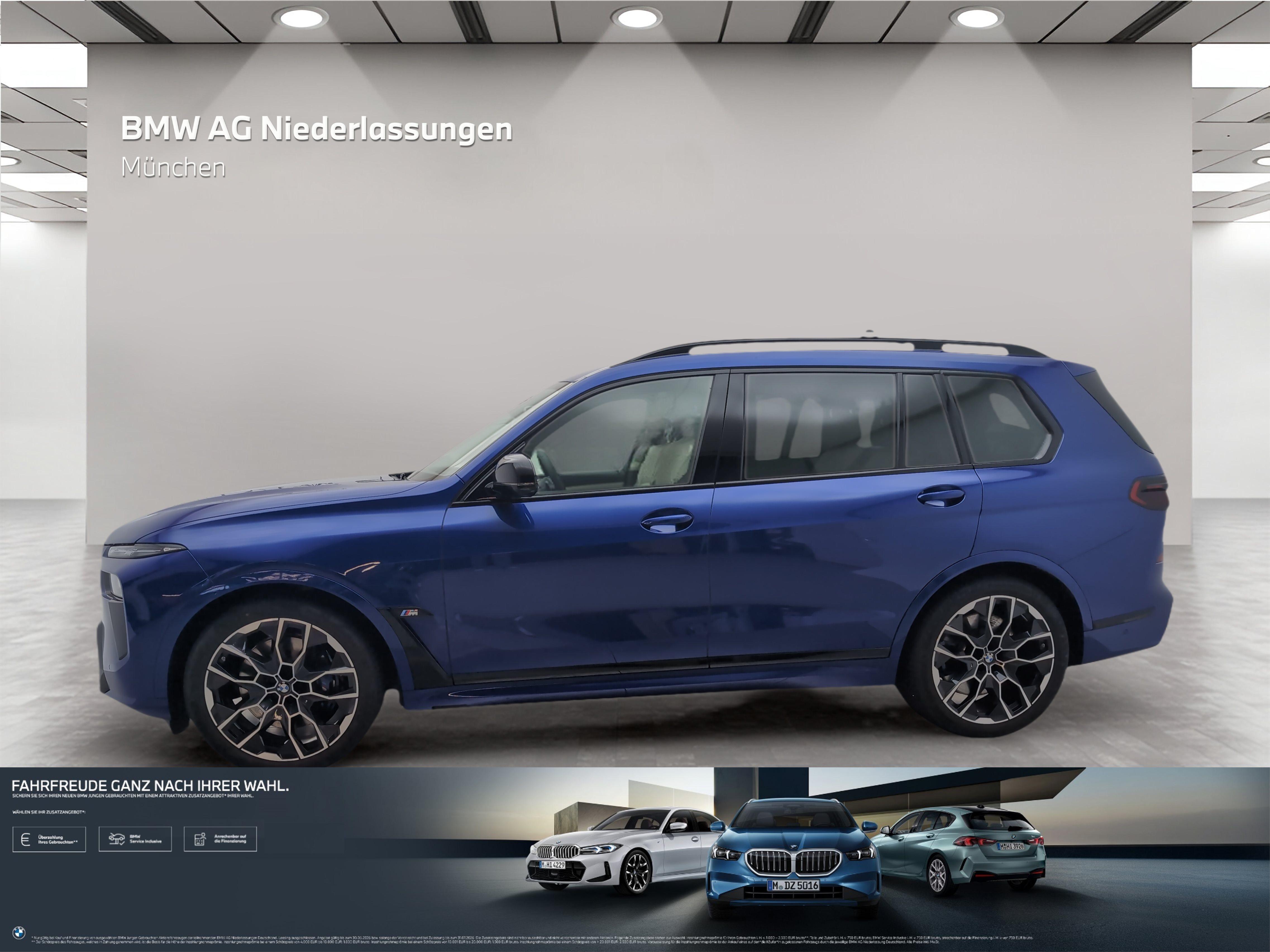 BMW X7 – Bild 2