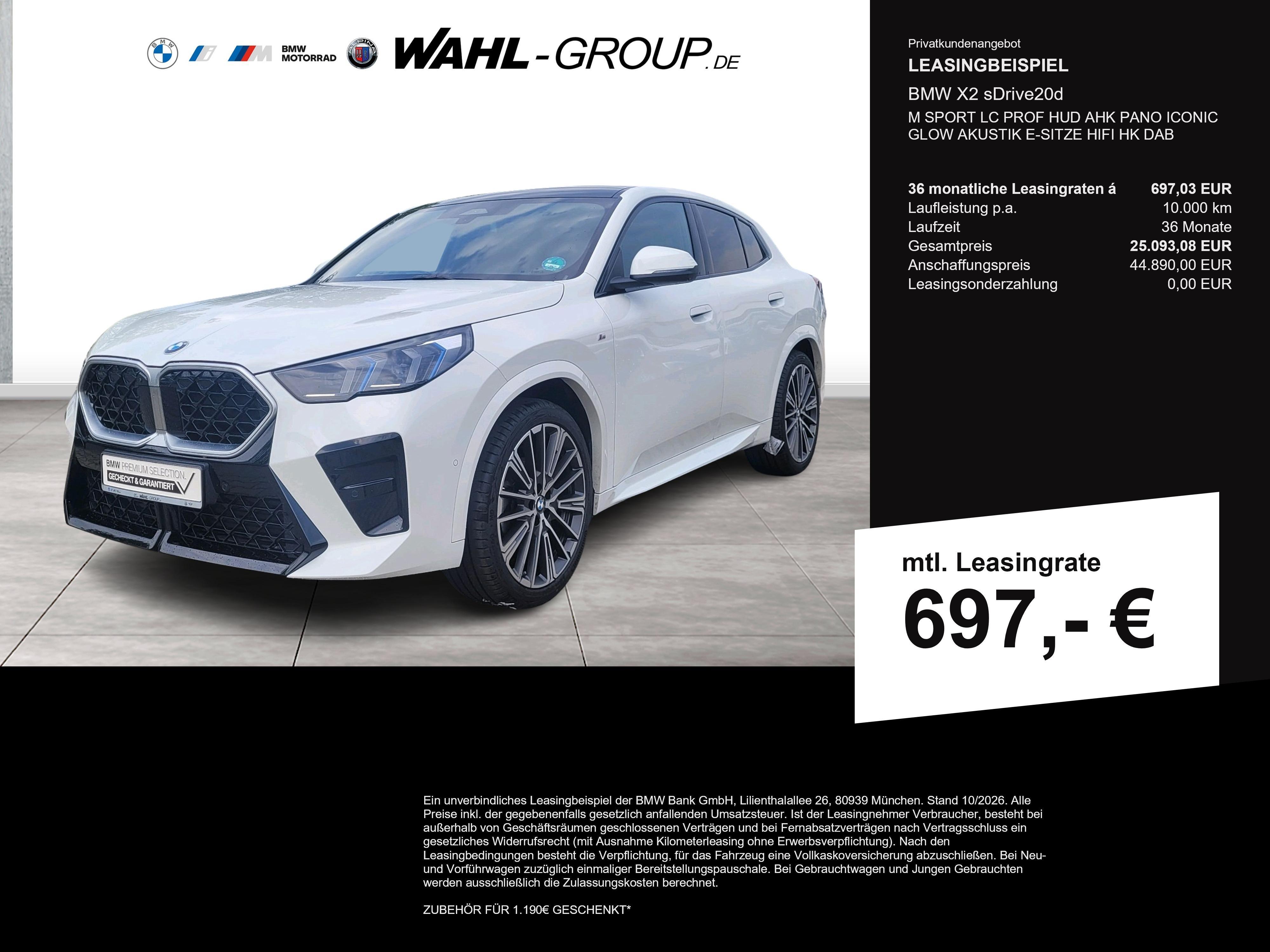 BMW X2 2025