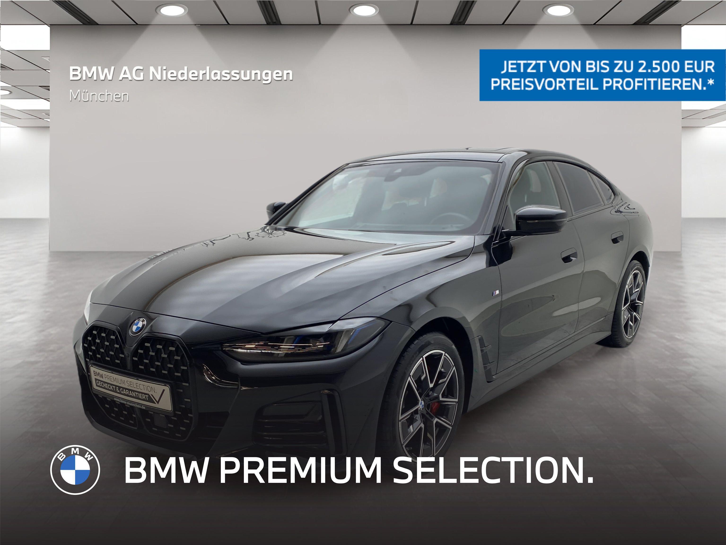 BMW 420D 2025