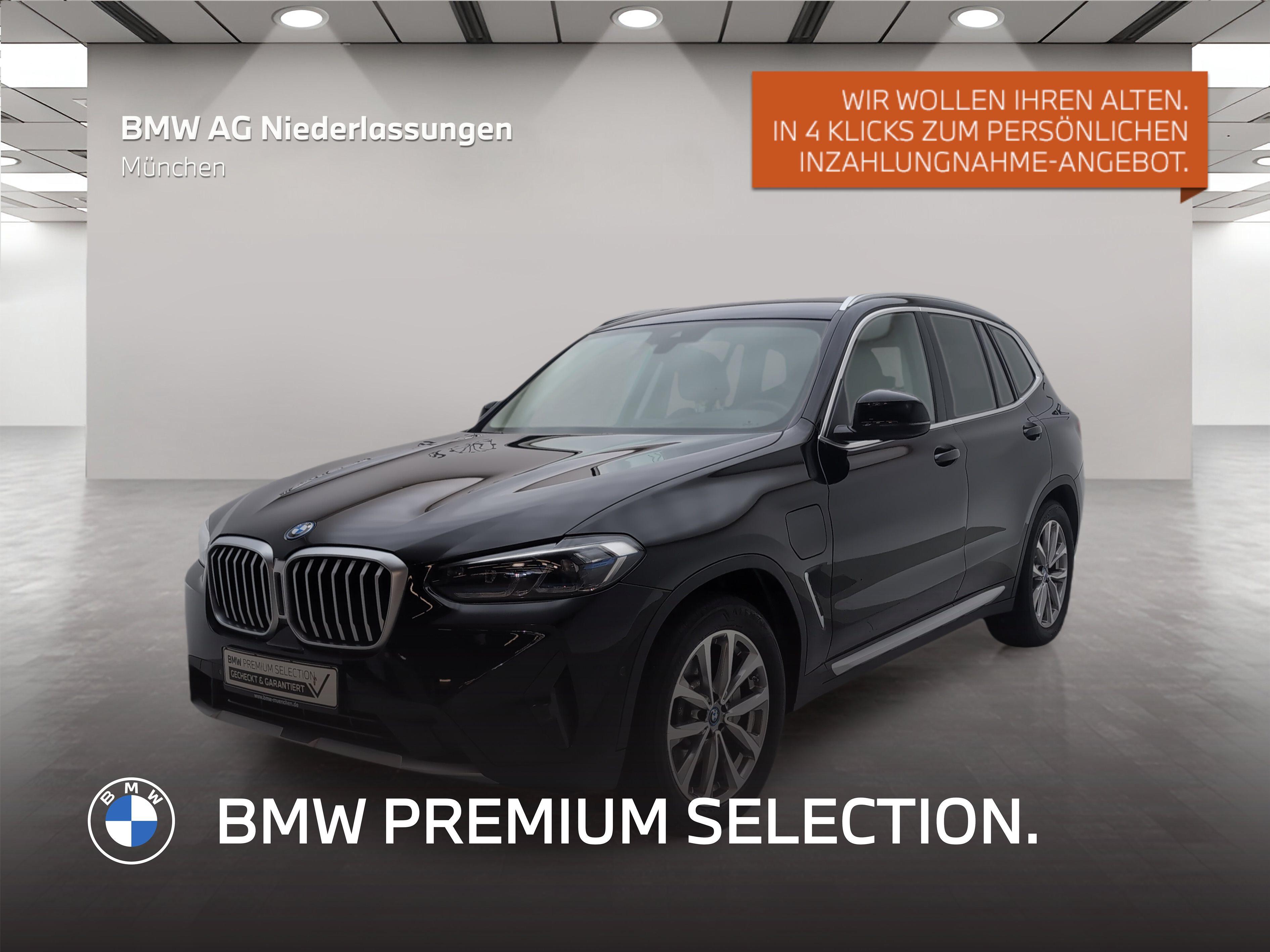BMW X3 2023