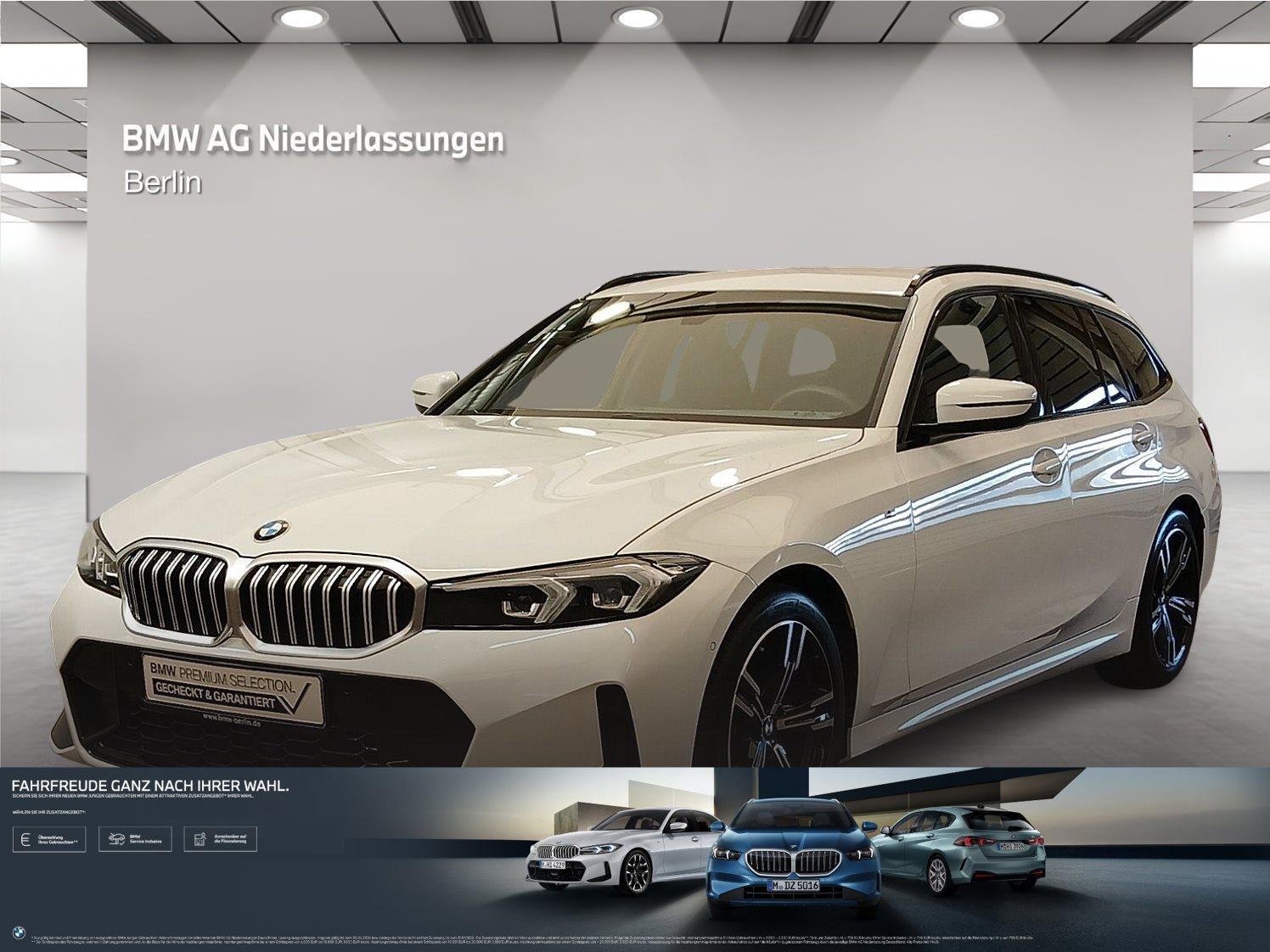 BMW 3er Touring