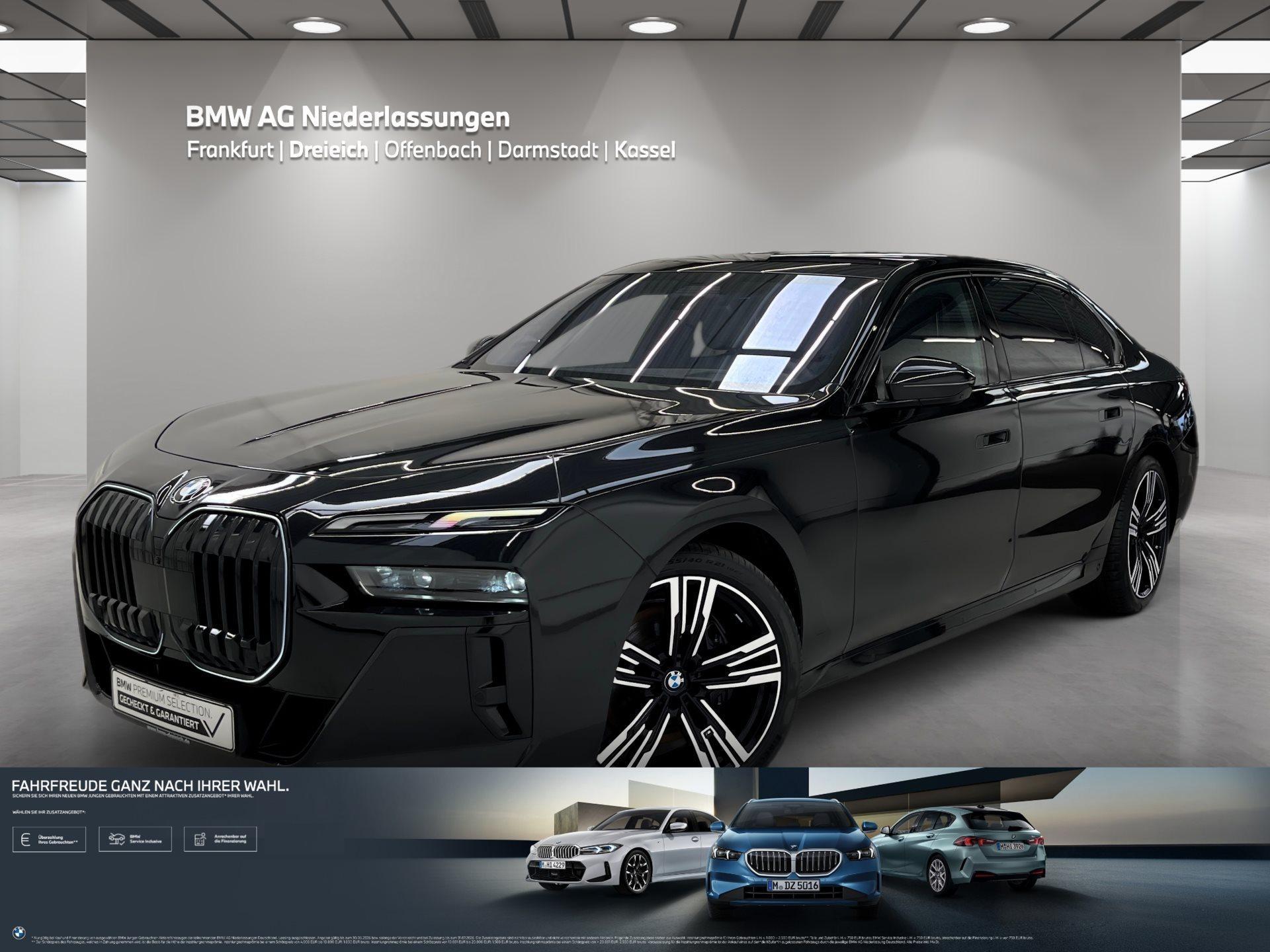 BMW 7er