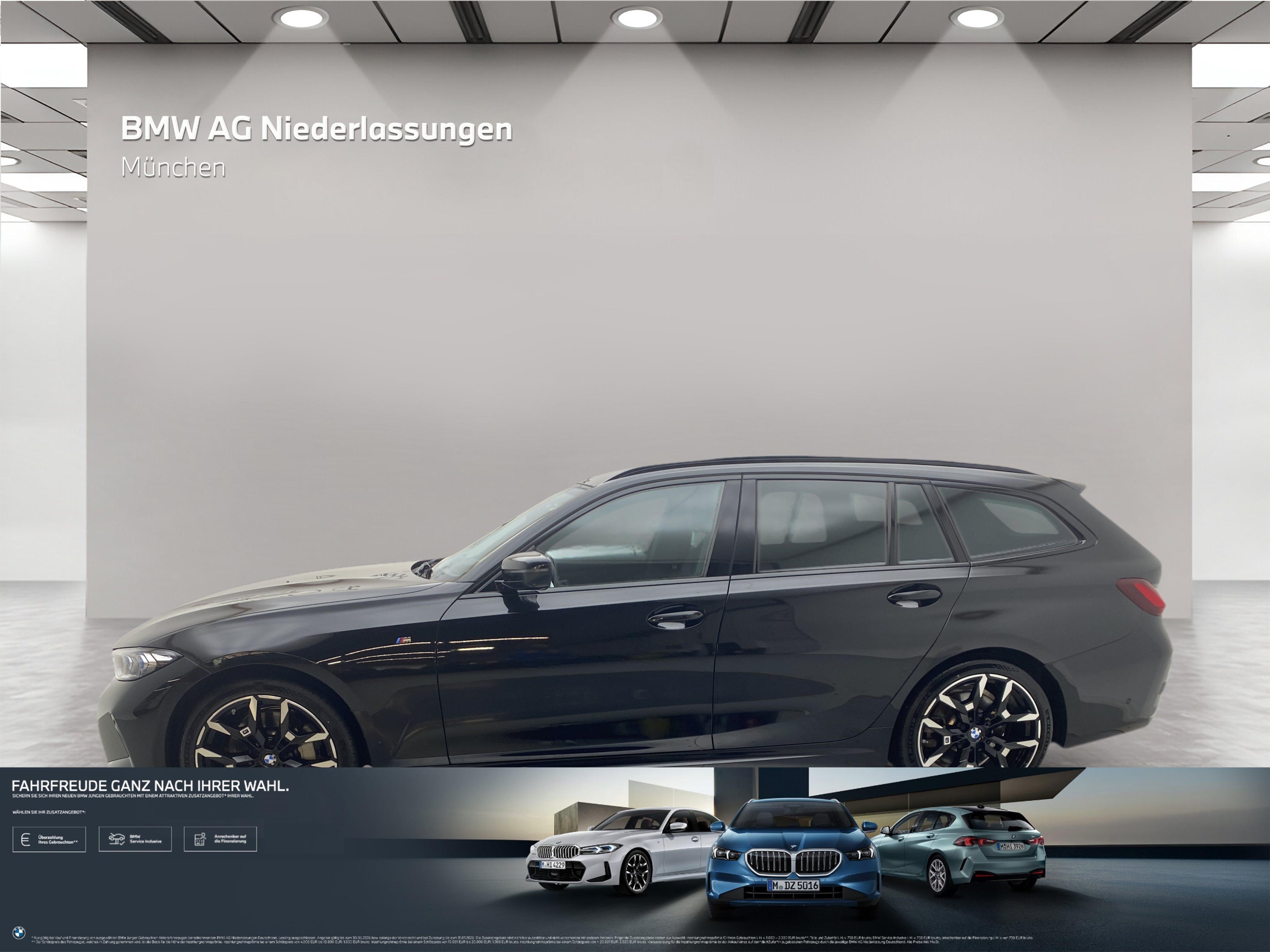 BMW 3er Touring – Bild 2
