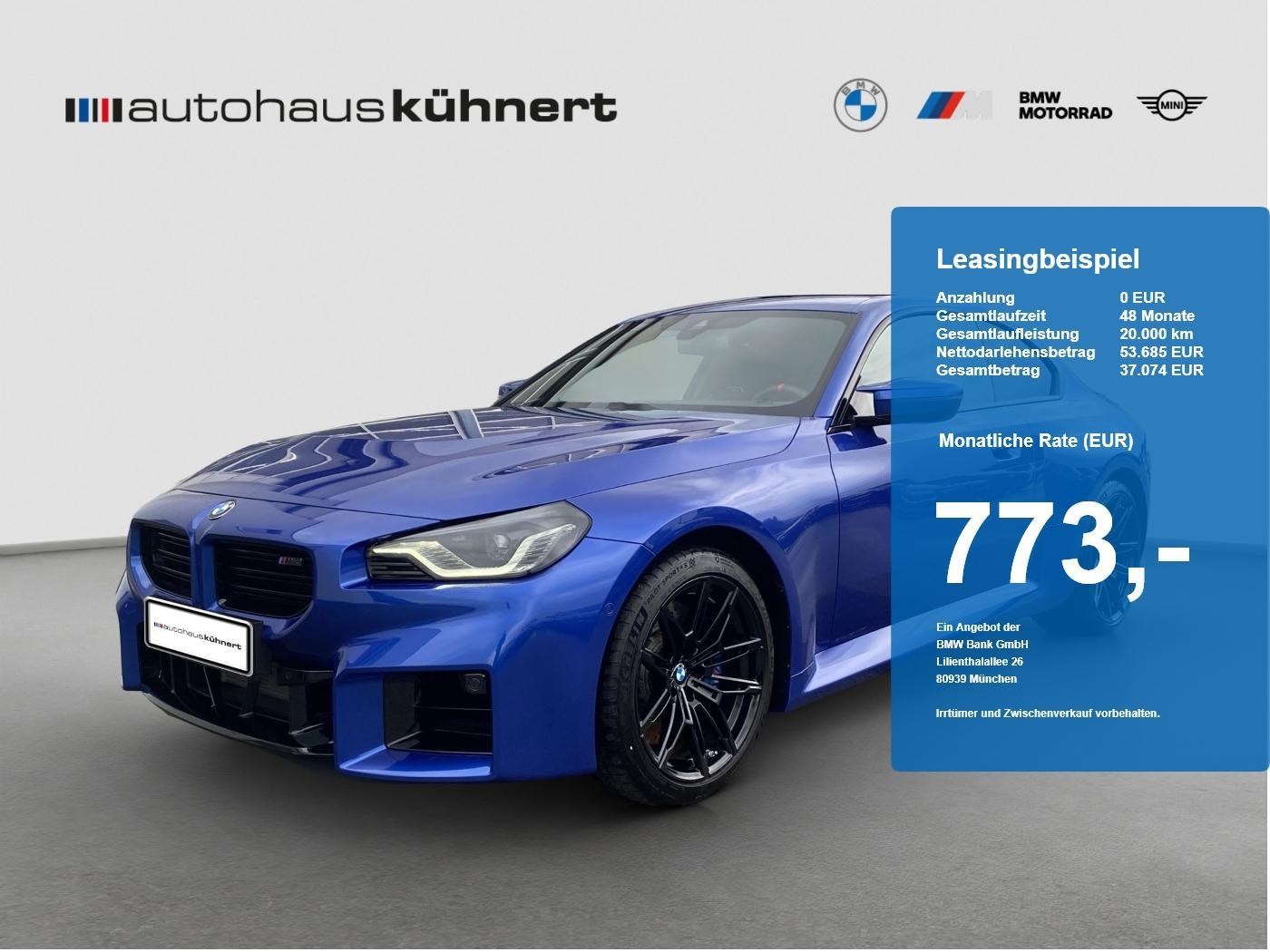 BMW M2 Coupé