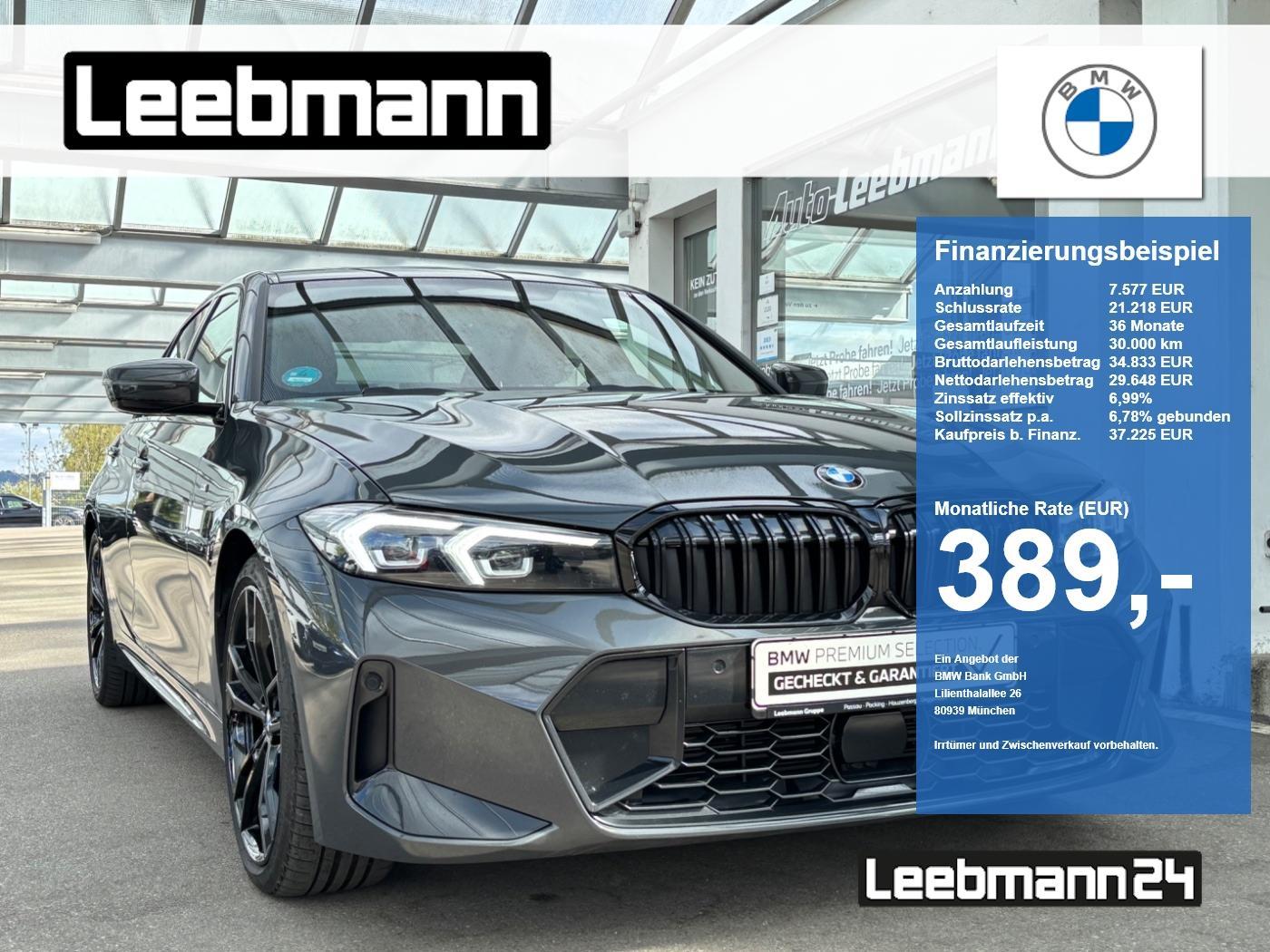 BMW 320d 2024