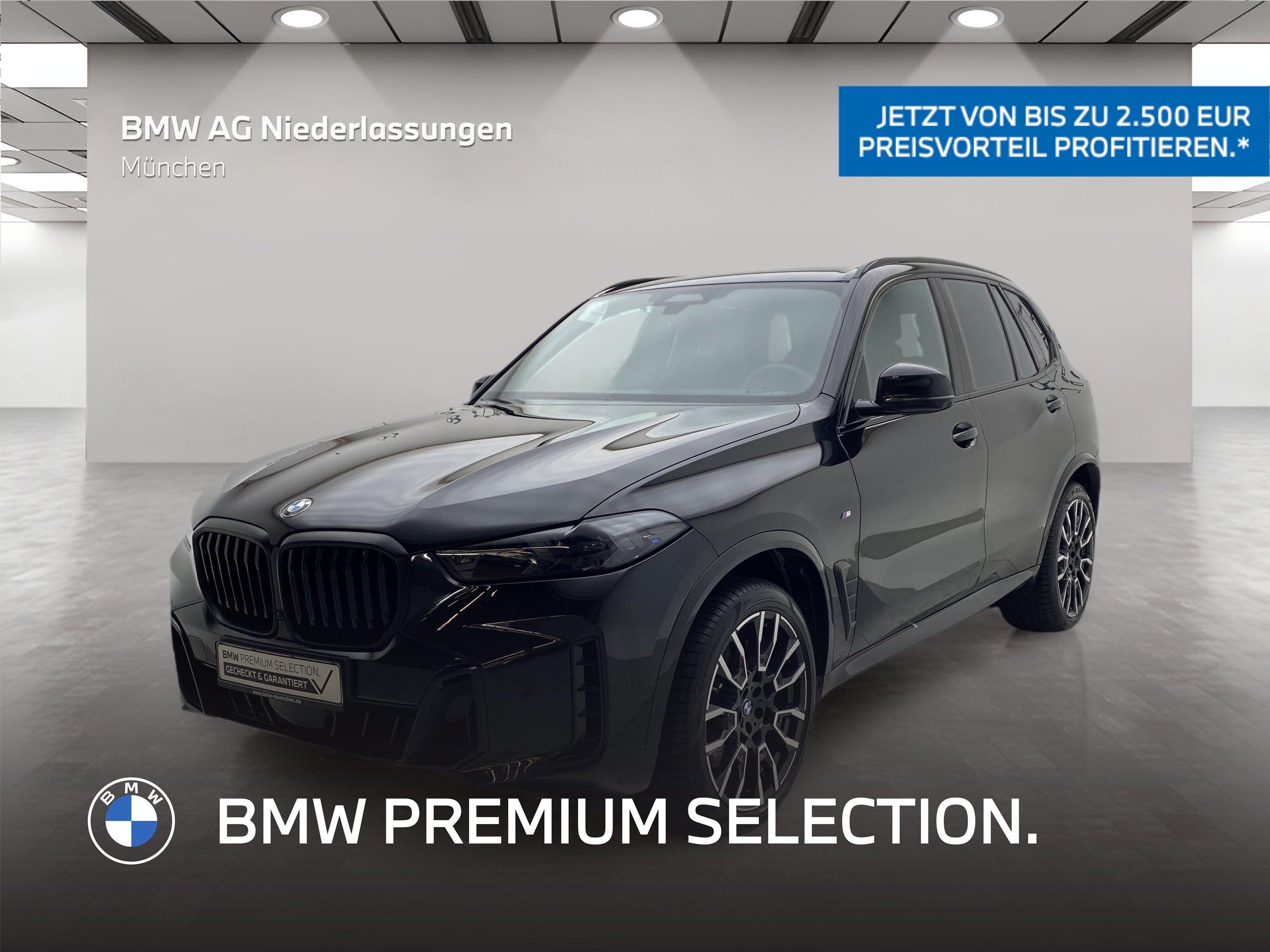 BMW X5 2025