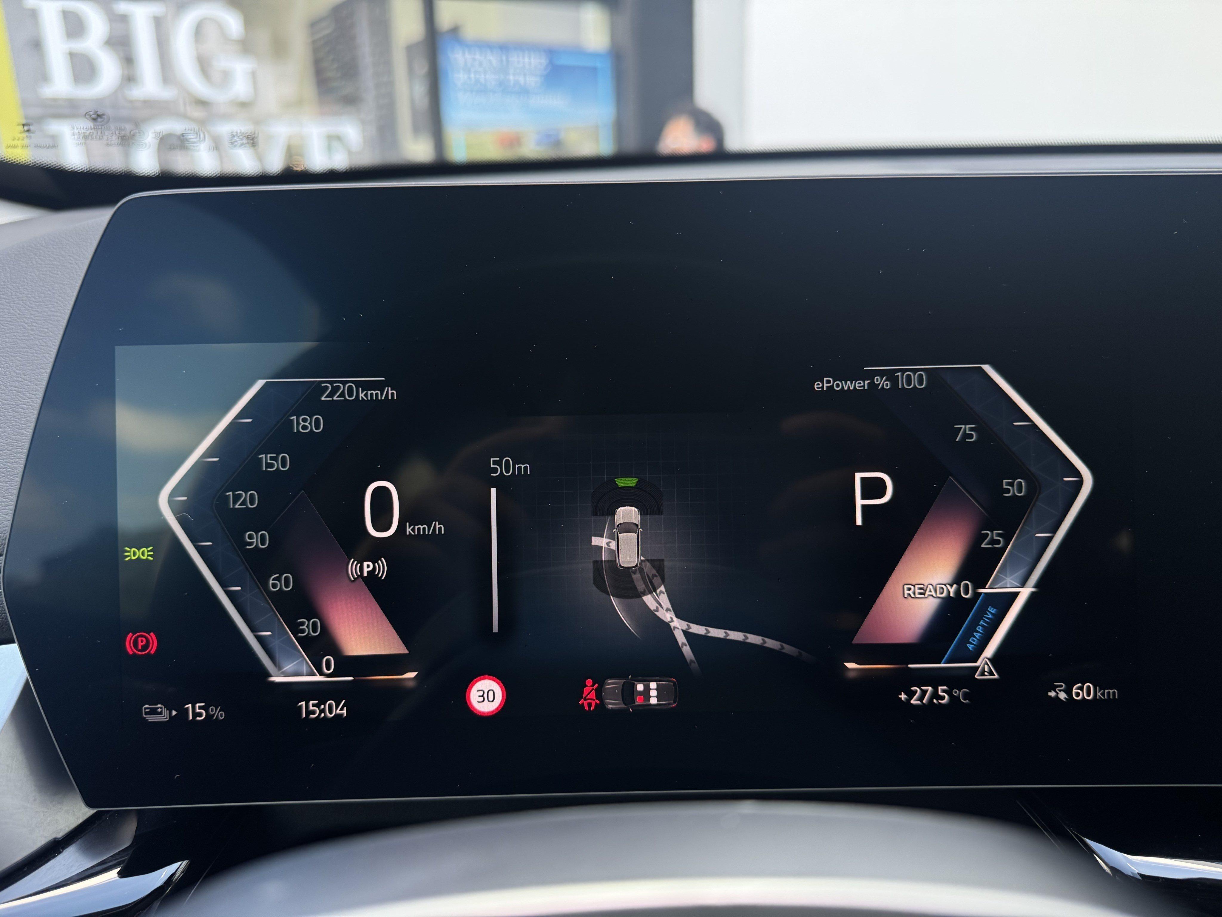 BMW iX1 – Bild 15