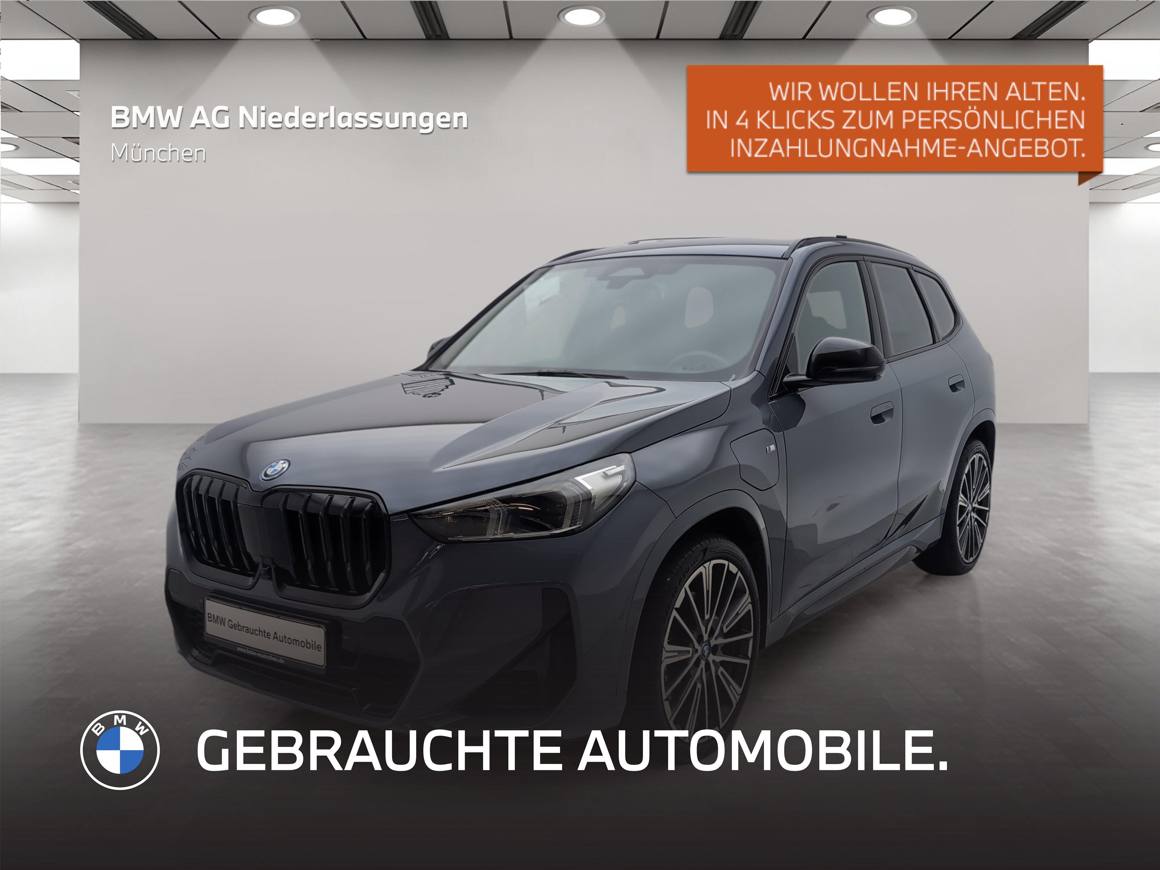 BMW X1 2023